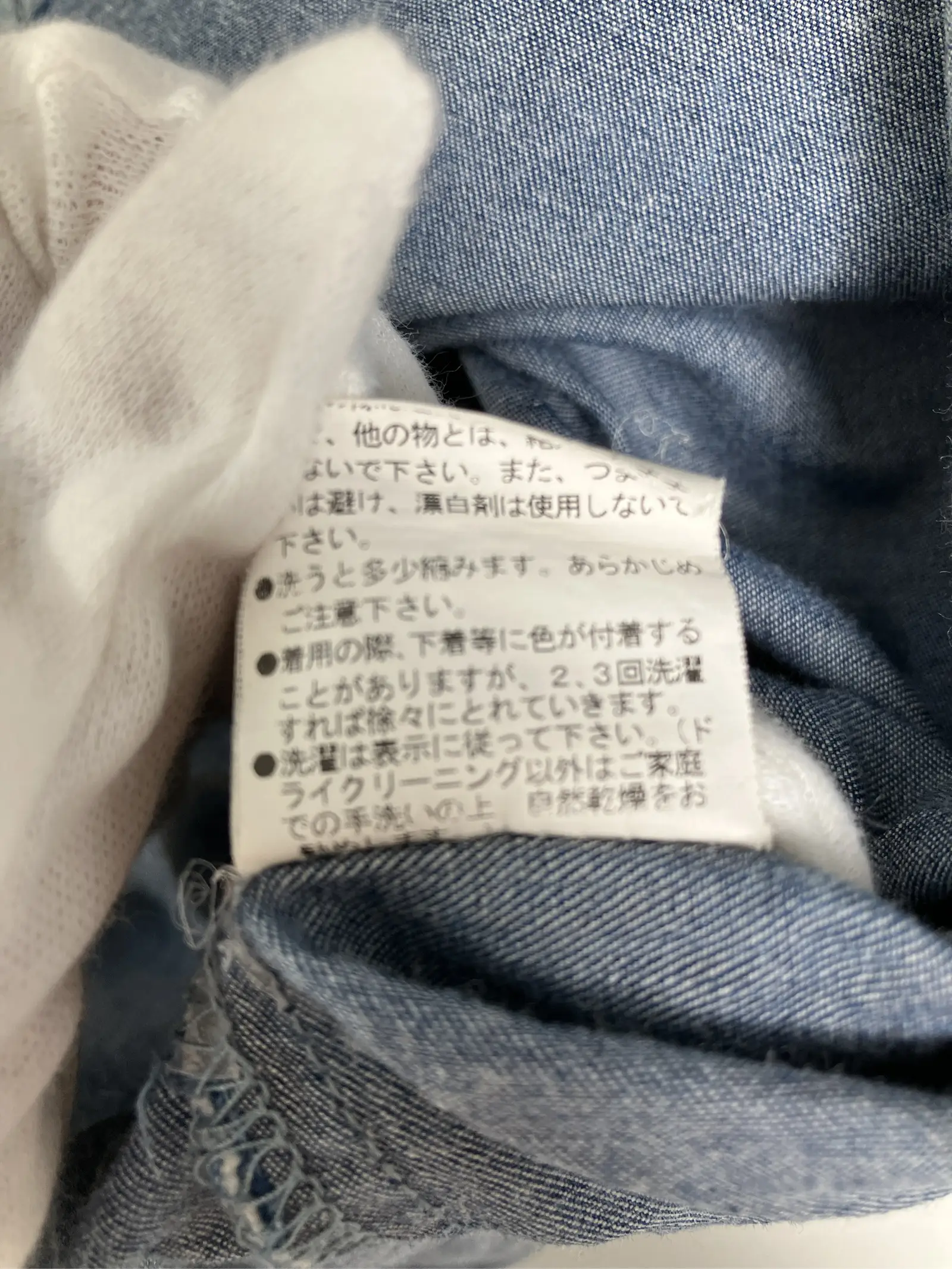 https://r2-worker.digdig.jp/product/813c0fc3-df78-445d-a592-7f06fd7e59a7/0817d2a9-fae7-4a3c-9d71-80adb2f3c983