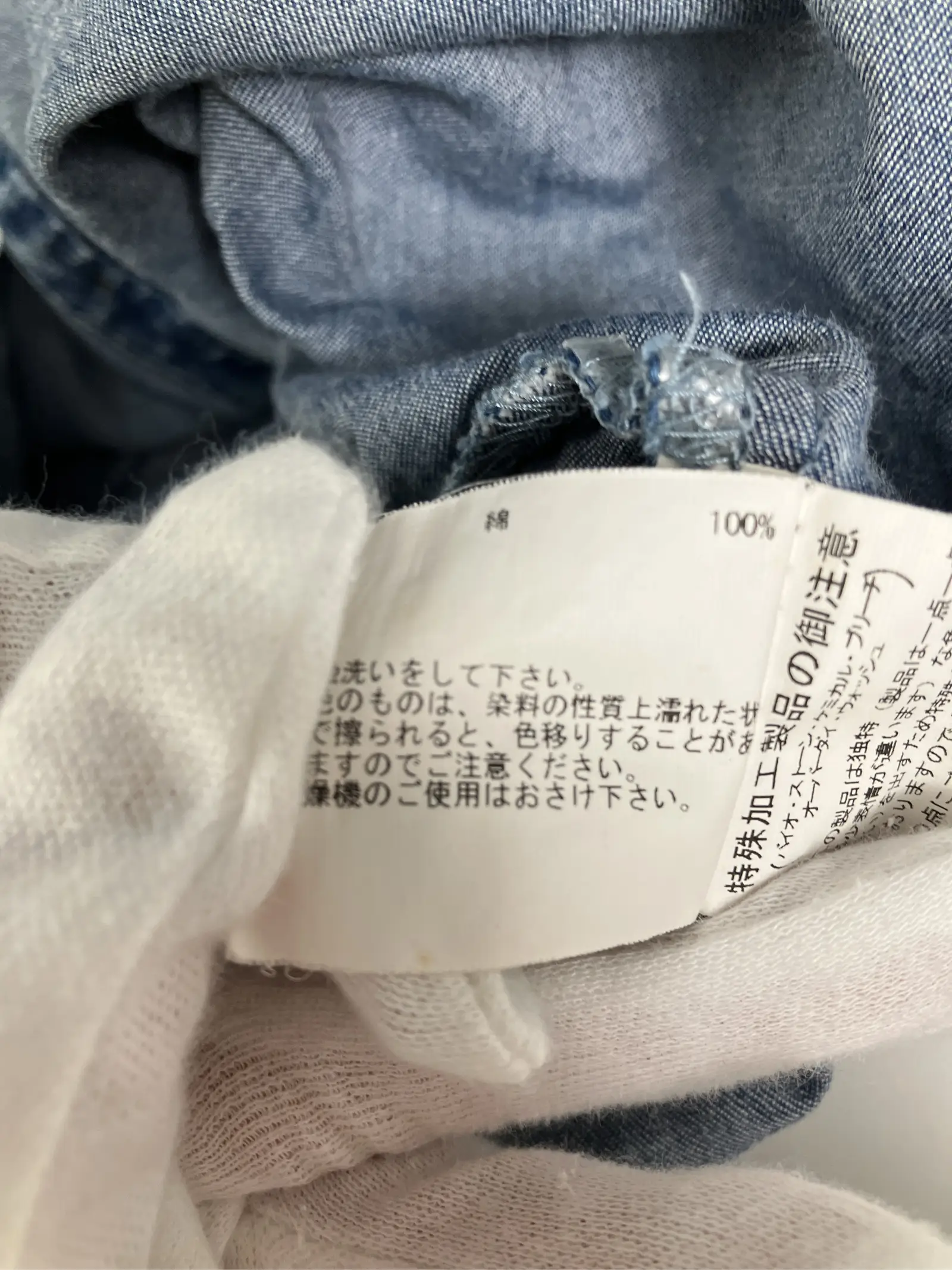 https://r2-worker.digdig.jp/product/813c0fc3-df78-445d-a592-7f06fd7e59a7/1b08860f-524a-4a90-8c54-f07dbab3b9f4