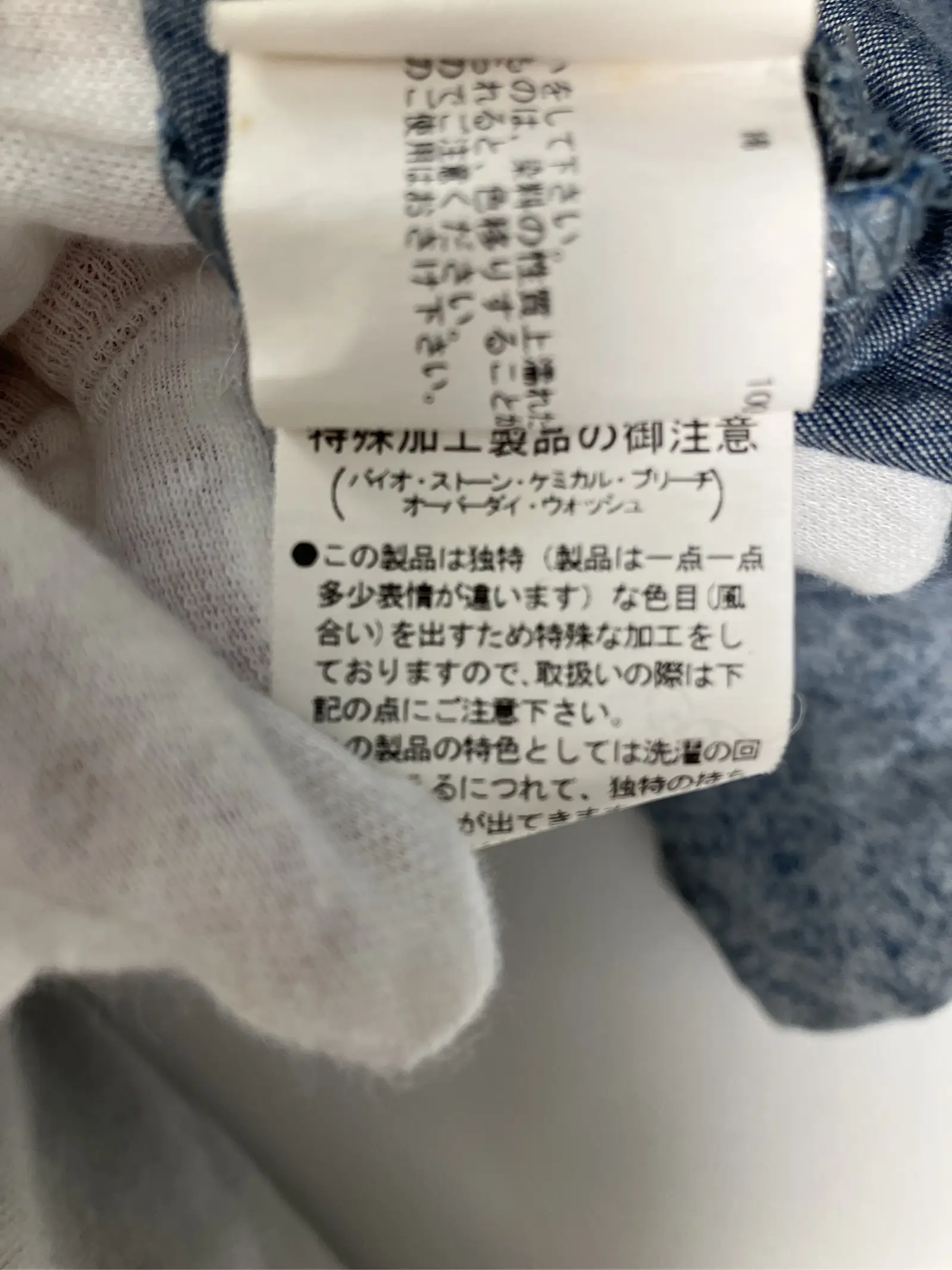 https://r2-worker.digdig.jp/product/813c0fc3-df78-445d-a592-7f06fd7e59a7/c51eeb85-337b-4bd9-9c0a-e09907e09cce