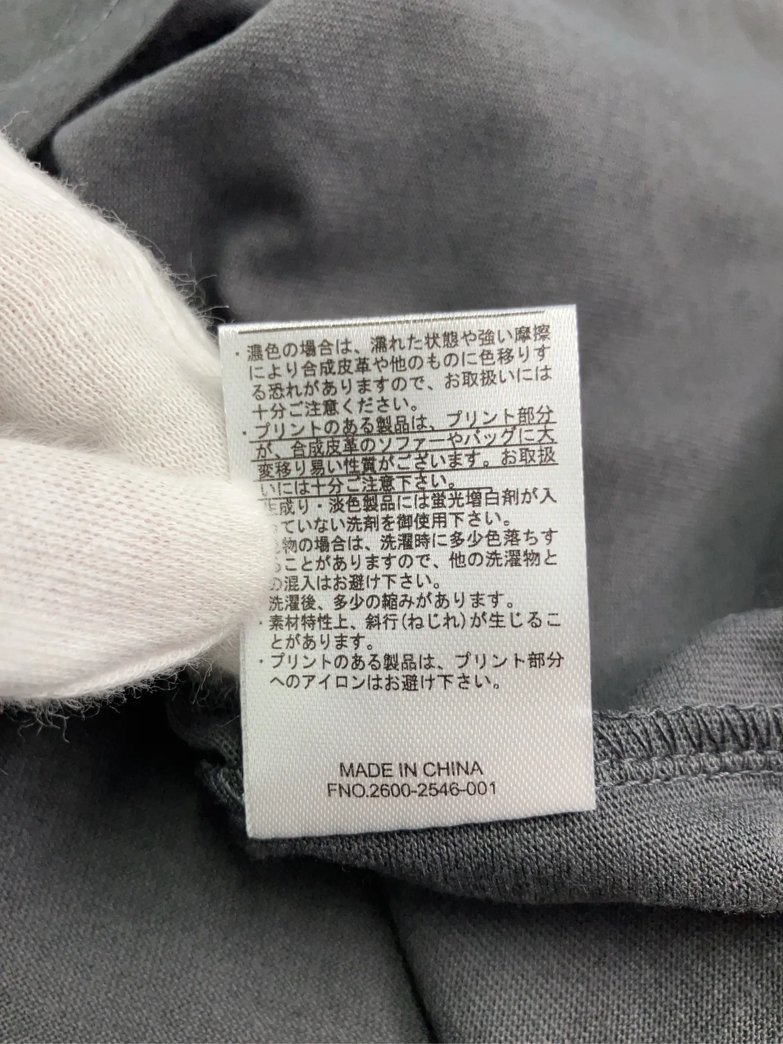 https://r2-worker.digdig.jp/product/813c9f39-69df-4133-ac6a-454ac45c5cd0/af92fc62-8f51-4c79-bb4b-101dbda594be