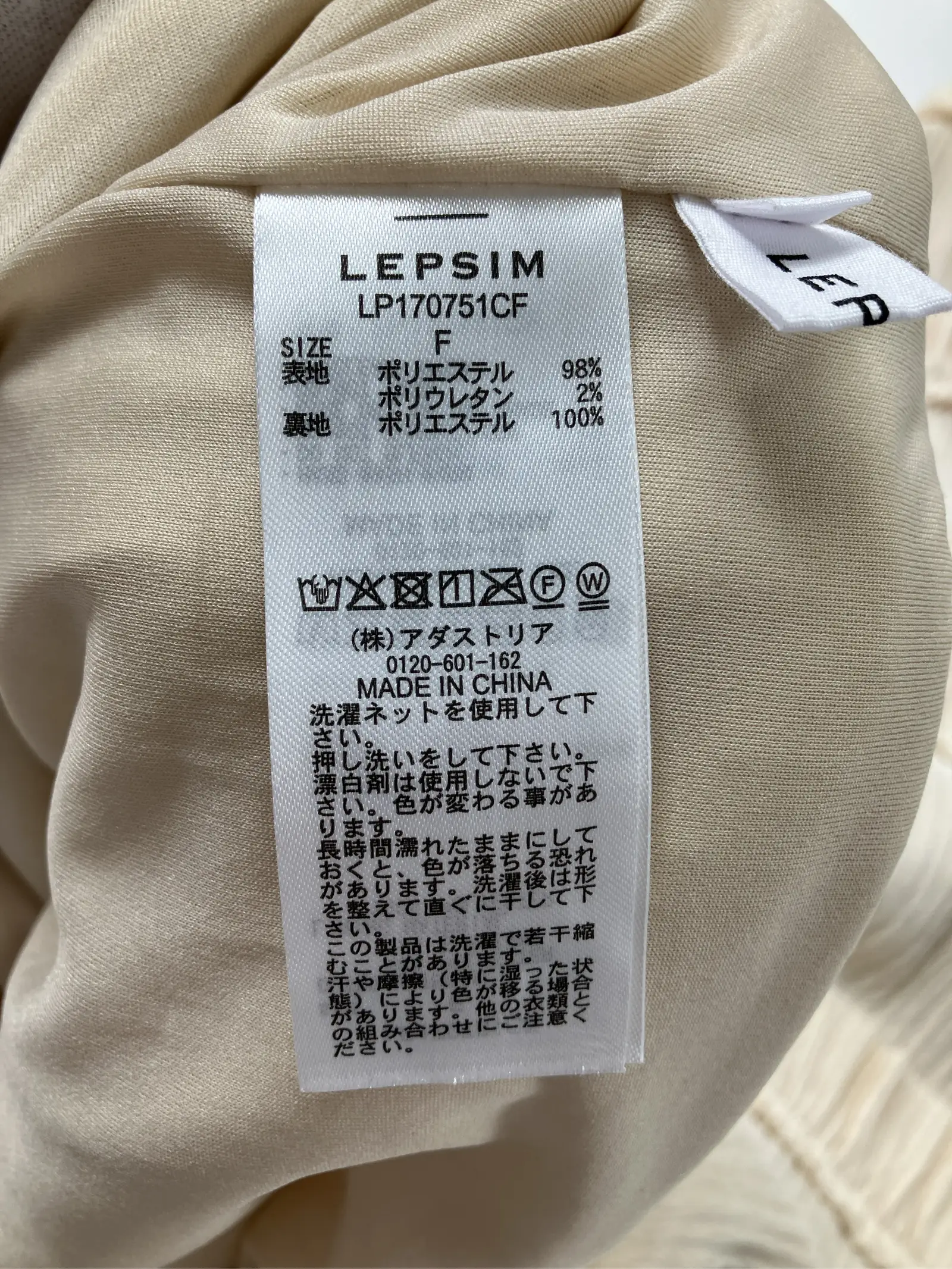 https://r2-worker.digdig.jp/product/813d260d-ce51-4203-9343-60265c8841d0/cfd94fe4-c830-4f97-bea5-3772bc89aff6