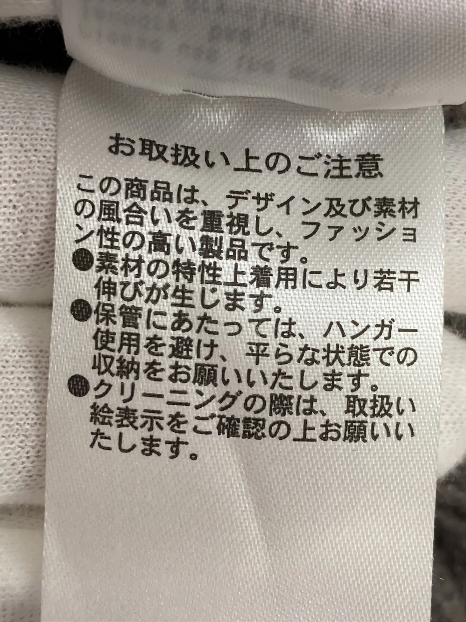 https://r2-worker.digdig.jp/product/813da43a-08b0-47bf-ab2e-7ecdc0f6f1ab/84cae4d8-77ee-409d-88a6-226a2f7e872a