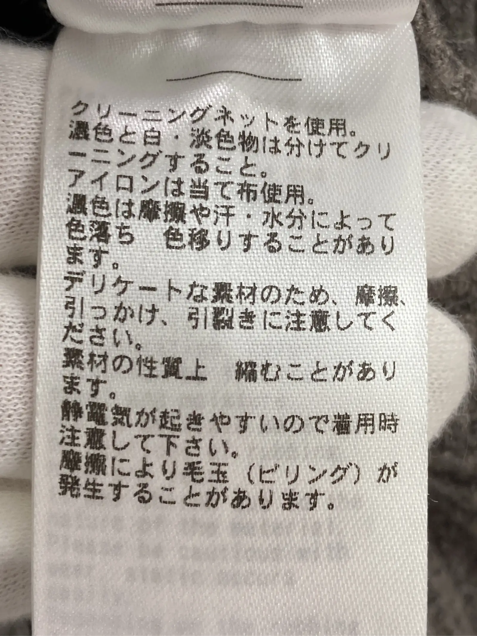 https://r2-worker.digdig.jp/product/813da43a-08b0-47bf-ab2e-7ecdc0f6f1ab/ca1b09f1-bc1c-4ec2-b555-680a2aea5c00