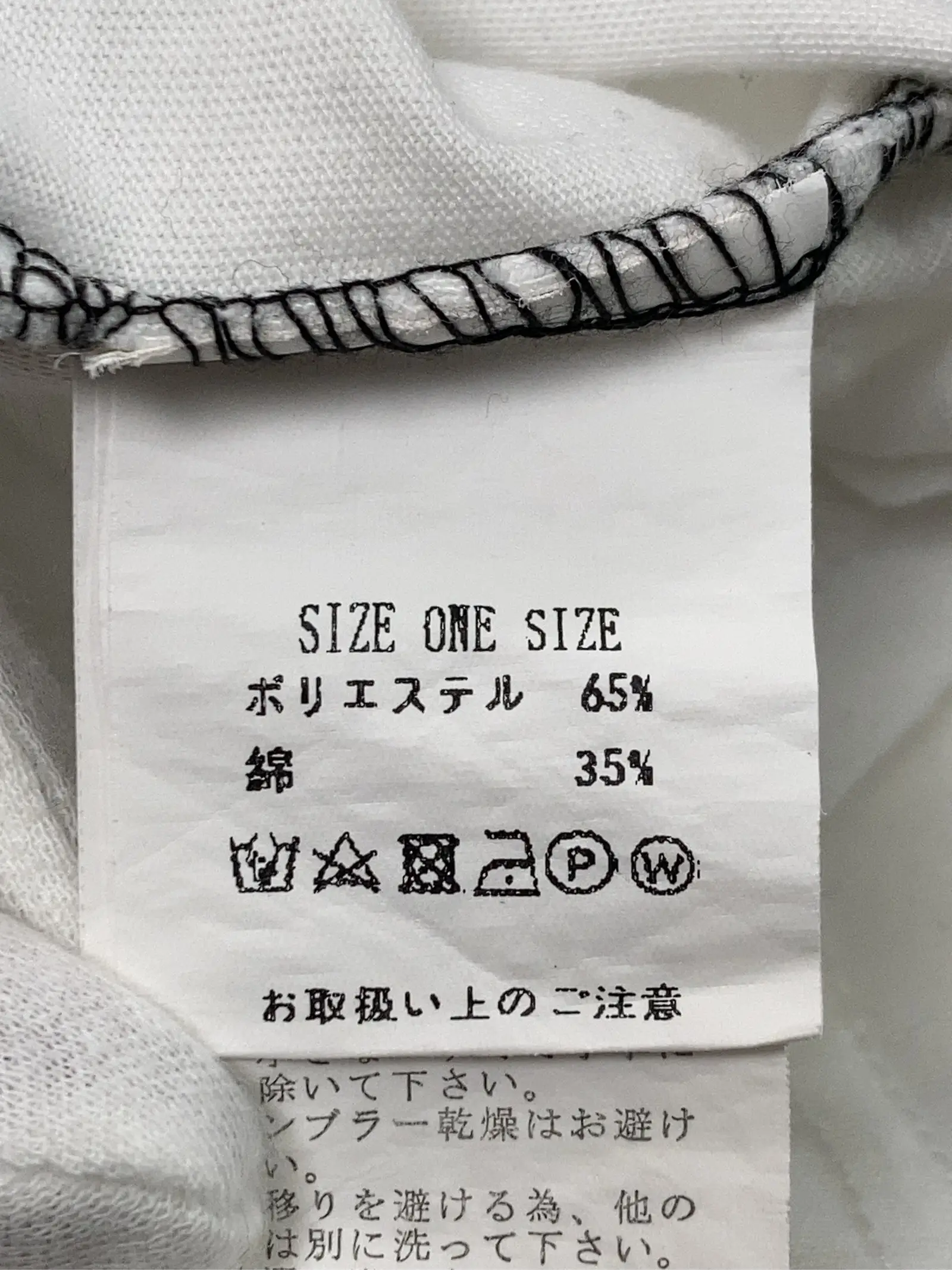 https://r2-worker.digdig.jp/product/813f0de9-98c4-425b-8fe9-65240fe44c83/3bfc1b09-8bce-4714-a445-dea88c6181e7