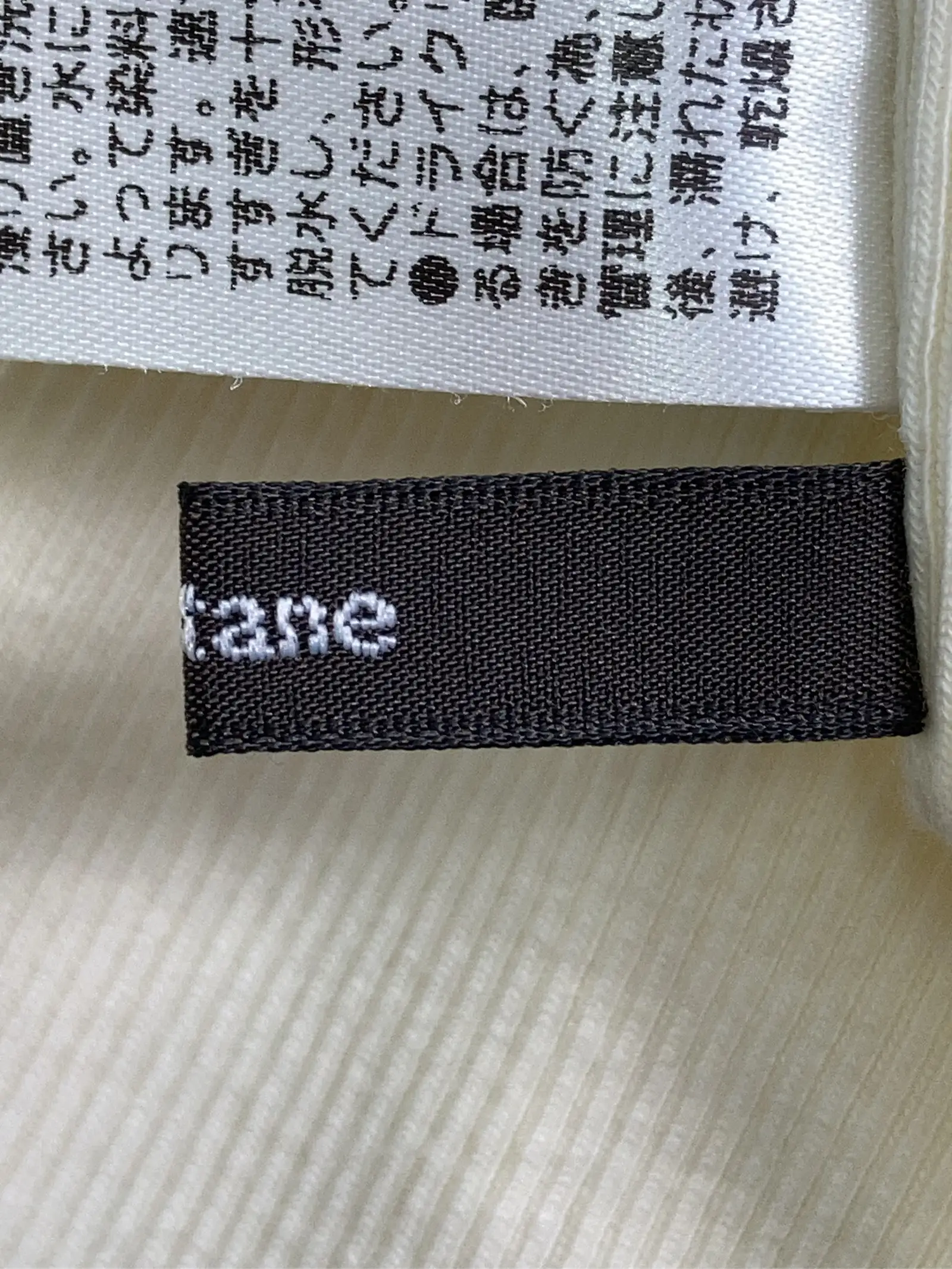https://r2-worker.digdig.jp/product/81410ff8-a686-4aa7-8ccf-876f9b61ab09/dd8db5a7-9c72-4232-bd45-6b4a756ae1cd