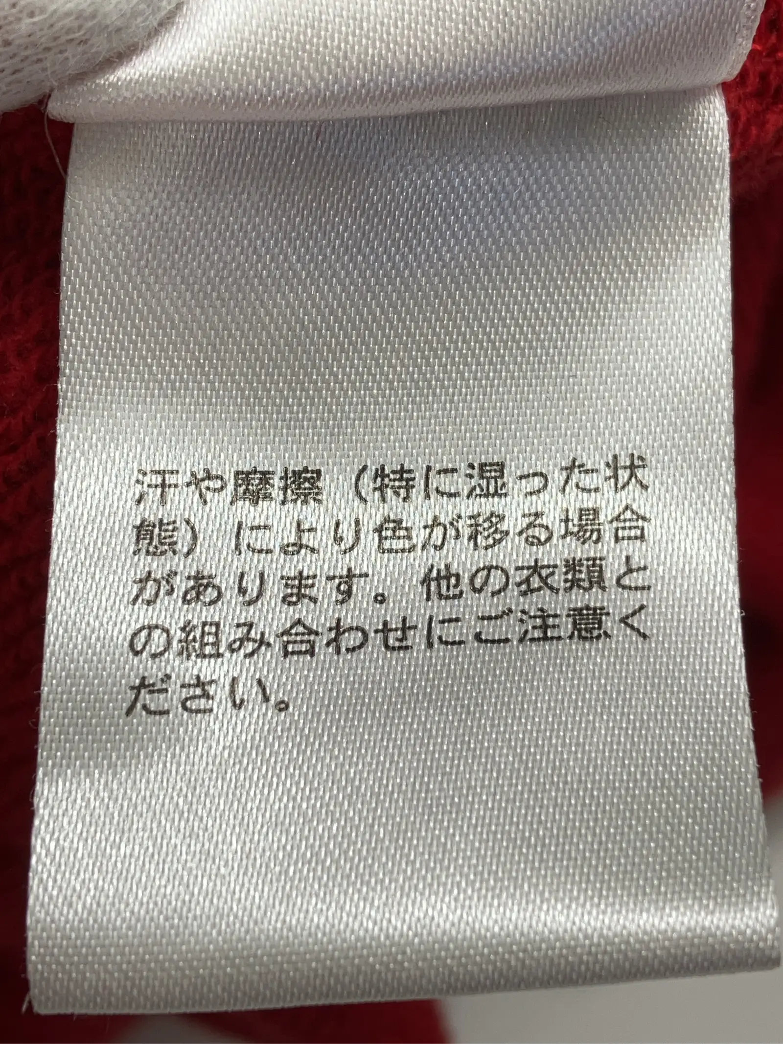 https://r2-worker.digdig.jp/product/81412266-71d6-404f-bdc8-44142f1328e4/5f7a338a-fc49-4fbf-897b-8ff705e88a8c