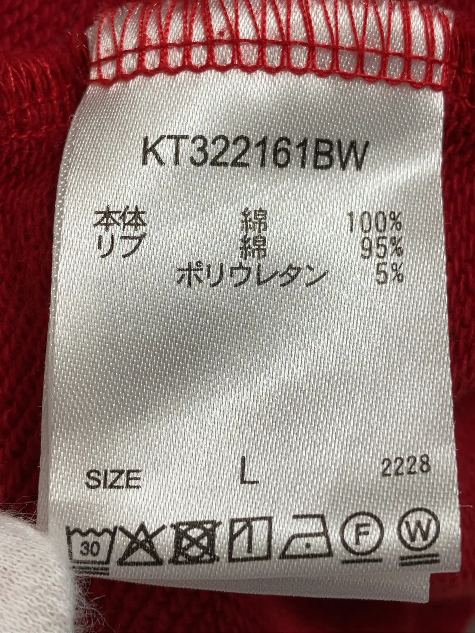 https://r2-worker.digdig.jp/product/81412266-71d6-404f-bdc8-44142f1328e4/6c0bb6bc-aed6-4e2d-bbf8-b22357a45c5b