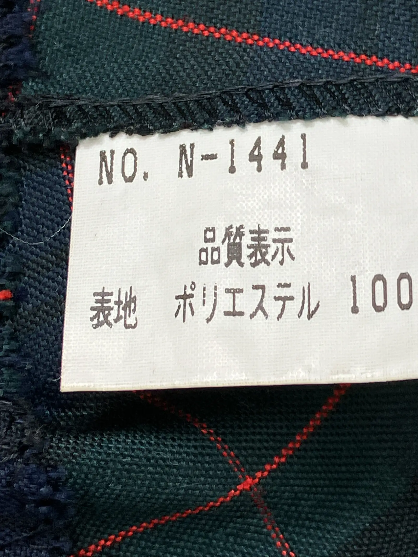 https://r2-worker.digdig.jp/product/814238d1-aa09-442f-a01b-eaab80fa68c8/342cabb7-0c27-4fd6-9647-cbca088679d9