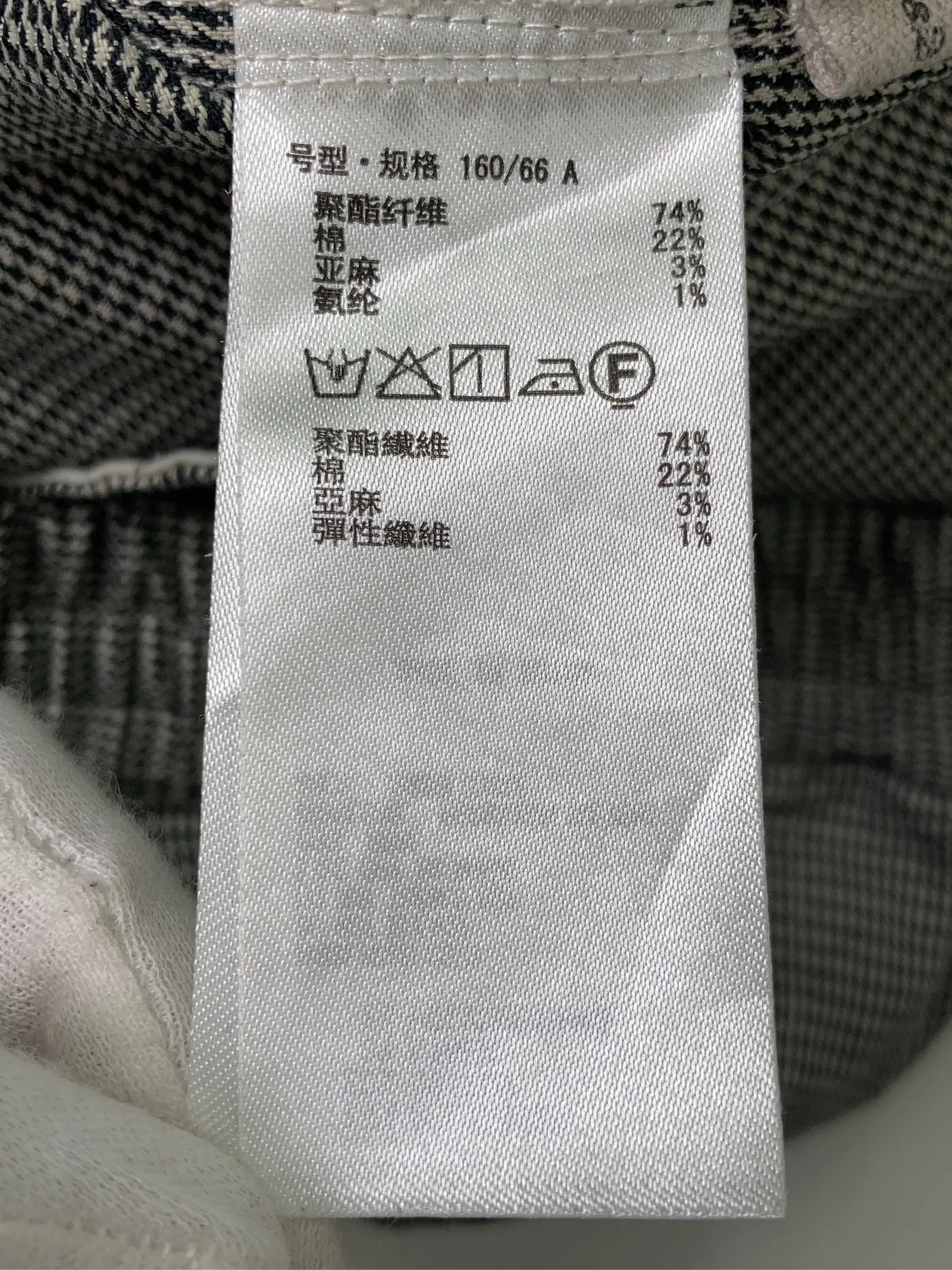 https://r2-worker.digdig.jp/product/8145658a-ebfc-481b-9775-34879071bbc8/4cdc28d4-7851-4583-b0c6-406e86d043ea
