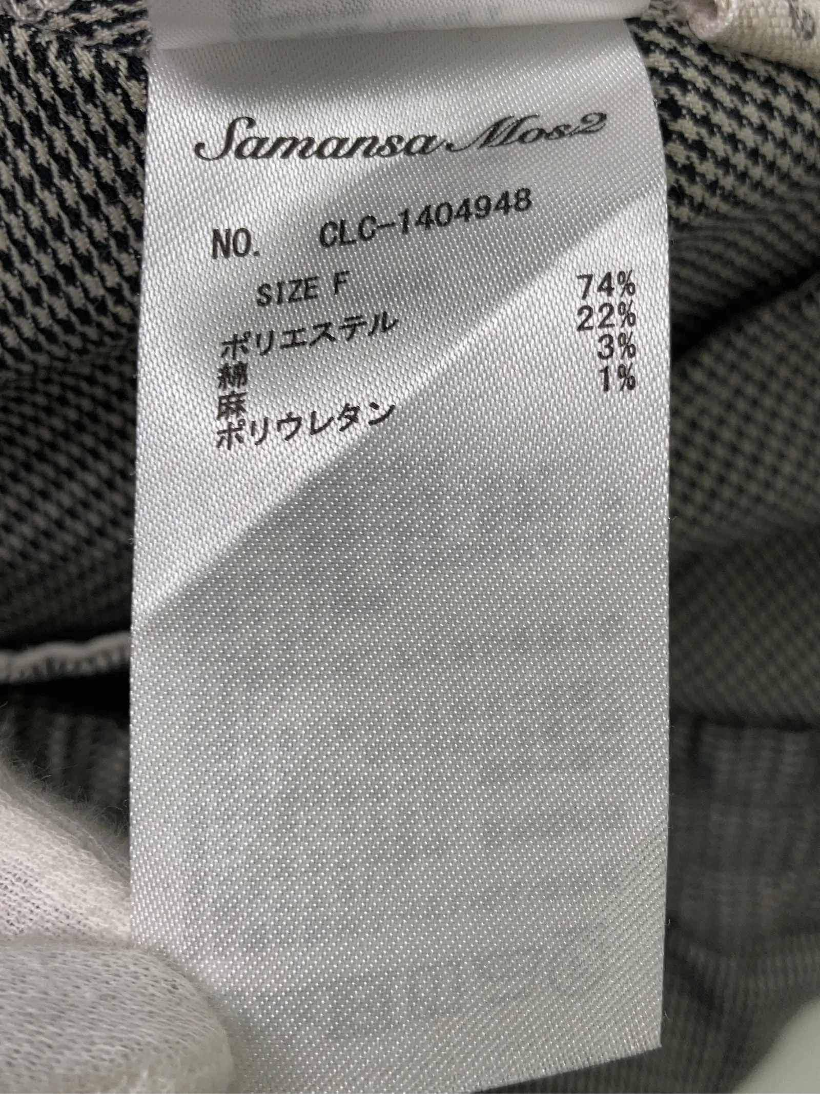 https://r2-worker.digdig.jp/product/8145658a-ebfc-481b-9775-34879071bbc8/fefcf70b-3112-4477-8f82-a944aeea41e0