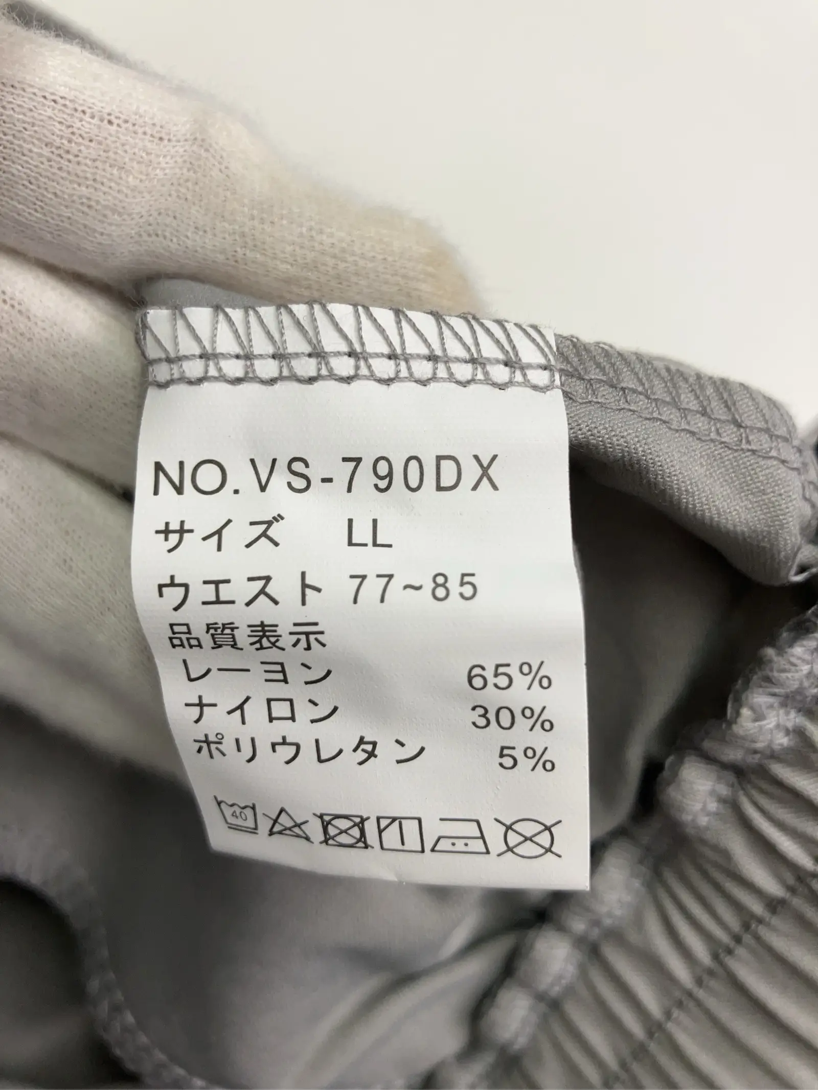 https://r2-worker.digdig.jp/product/8148a2a2-f79a-4b13-8933-b33bbc884f20/96c19411-5544-41db-97da-d424cd75eb7b