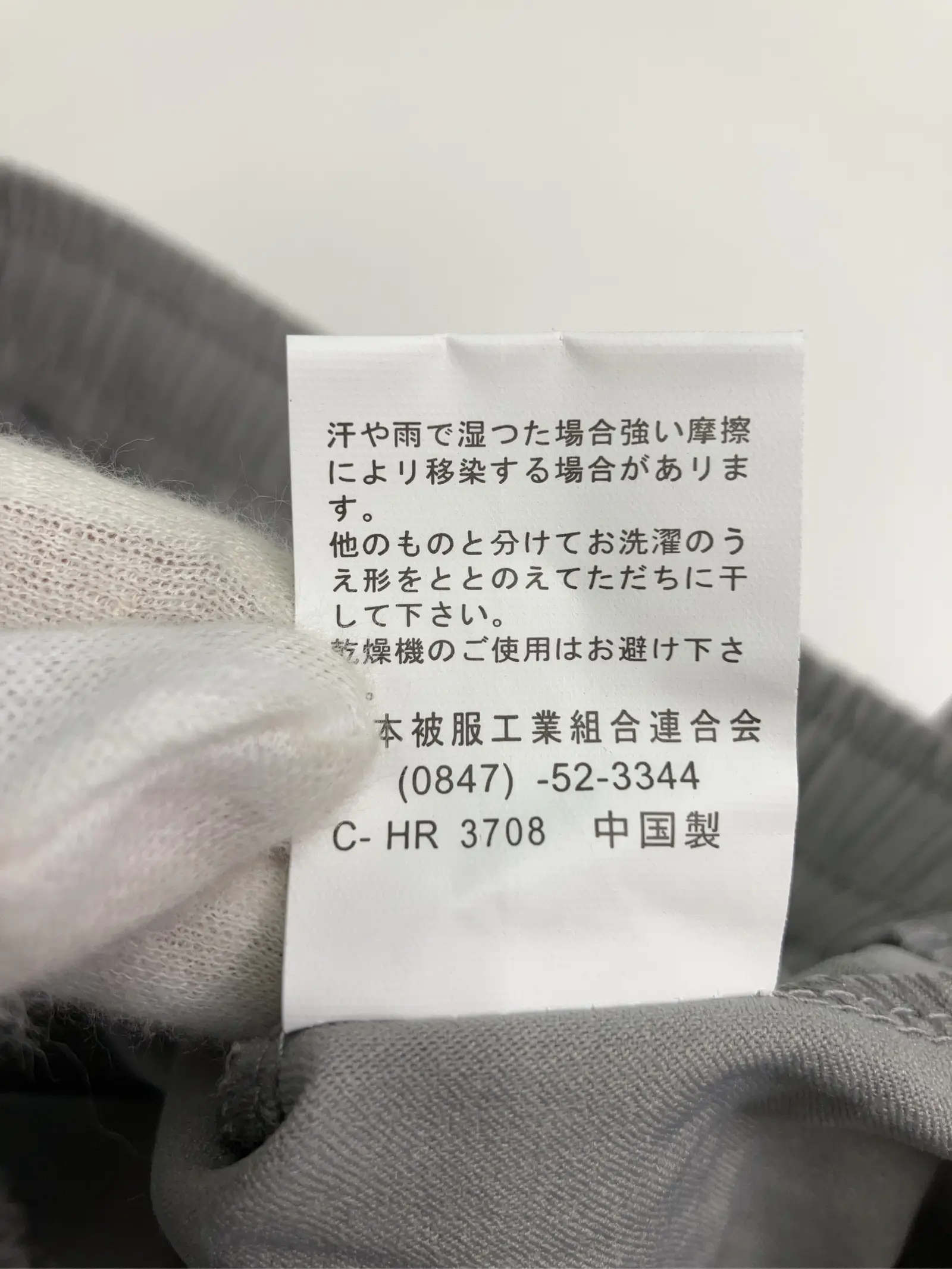 https://r2-worker.digdig.jp/product/8148a2a2-f79a-4b13-8933-b33bbc884f20/a3283ecb-2245-4b5c-bf95-7dc217bc3d1c