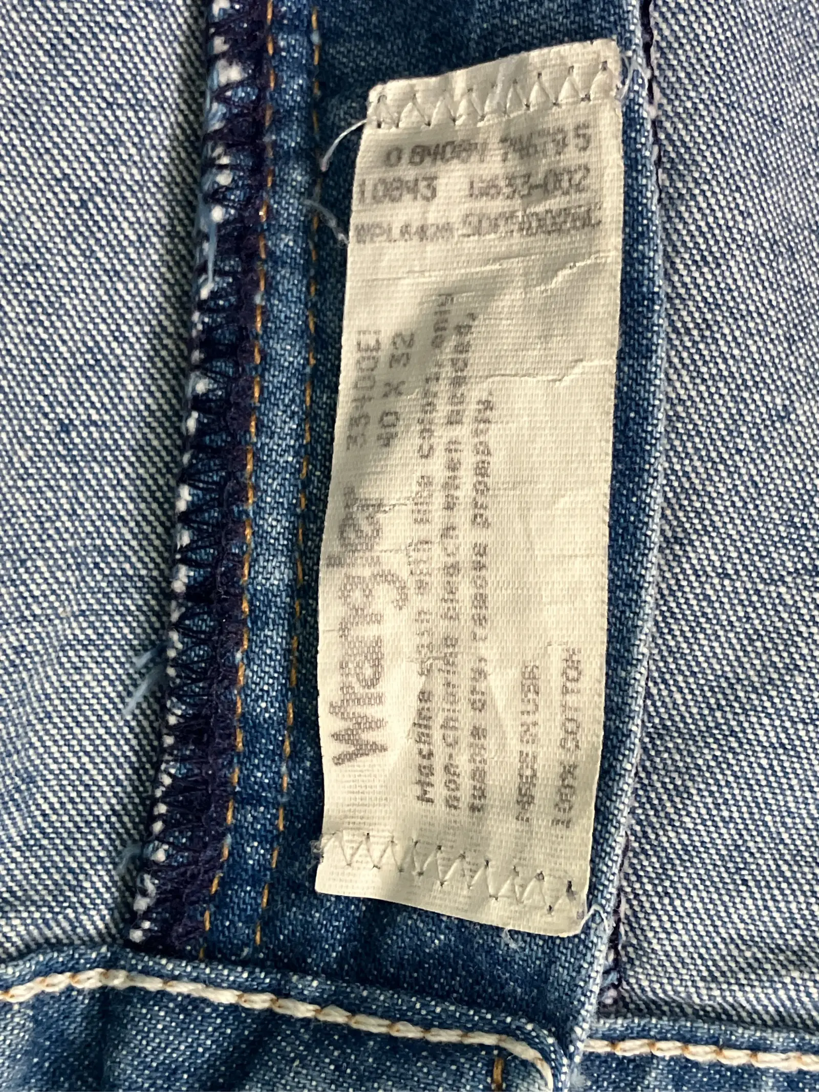 https://r2-worker.digdig.jp/product/814a92ef-05bf-4e9f-8fa9-10e3be4d765c/7c5622e0-dc1c-4450-a807-13886870ef9e