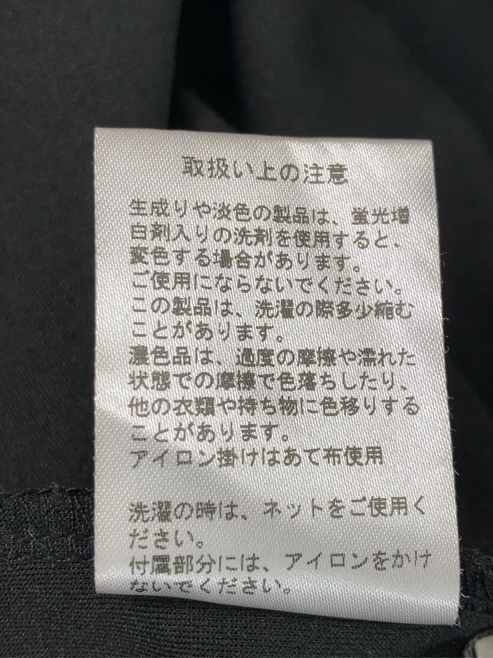 https://r2-worker.digdig.jp/product/814b599a-75df-49e6-9c5b-a8a60ac34950/1c9726a0-47f0-4dc6-91a2-5f2ecad55227