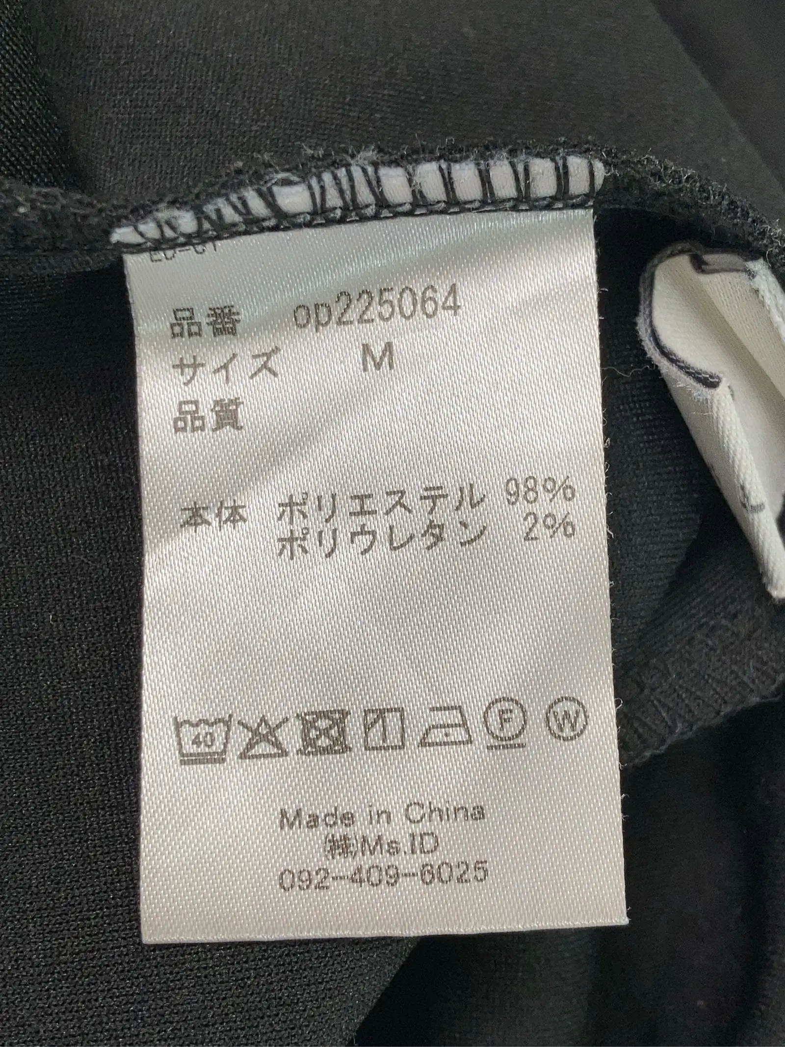 https://r2-worker.digdig.jp/product/814b599a-75df-49e6-9c5b-a8a60ac34950/2556eac2-534e-4989-bc92-3b4bb3ffa88e