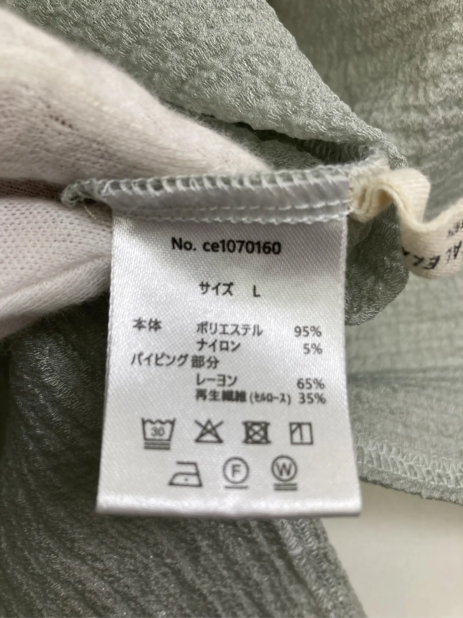 https://r2-worker.digdig.jp/product/814c717f-e215-4cc9-8303-f89c6658fbde/a4e5b331-e08f-40b1-9e34-7b89cc94493b