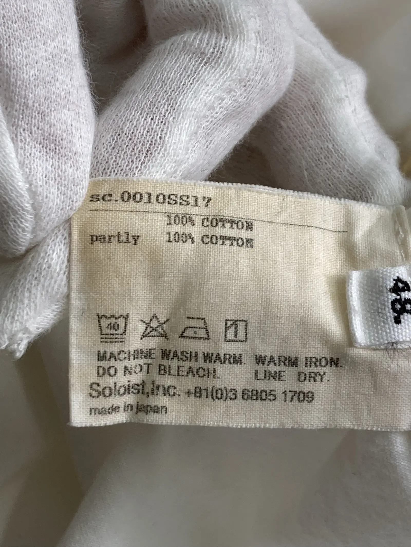 https://r2-worker.digdig.jp/product/814e48b8-53c5-4b71-9641-a937eedac8e1/616e64e2-d128-47fe-84b9-9fd7990eff97