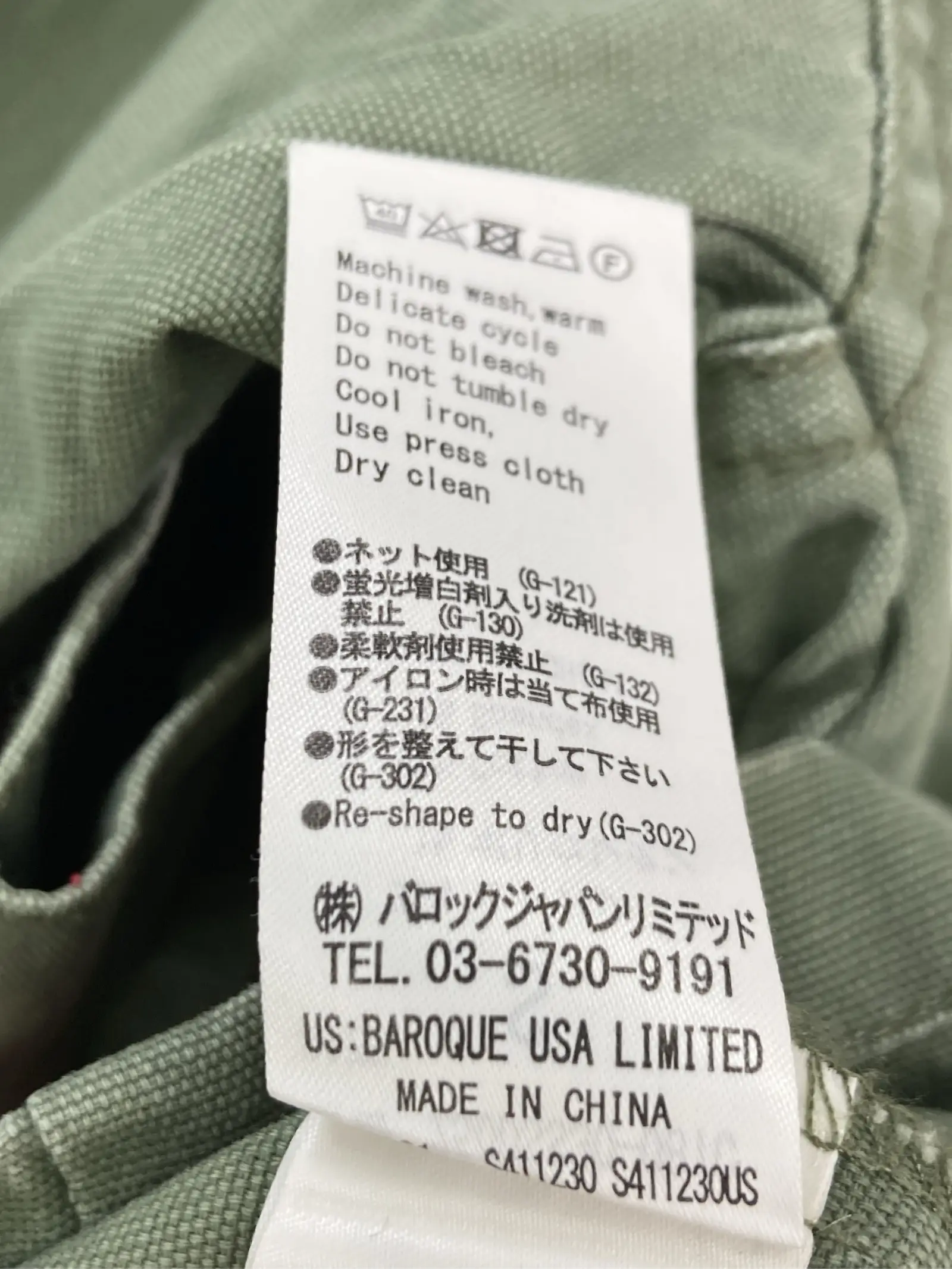 https://r2-worker.digdig.jp/product/814e67b7-08ae-48e1-bbf7-d82989226af0/7ab2b1ae-9f94-4ad4-aa3c-2d6a9c870558