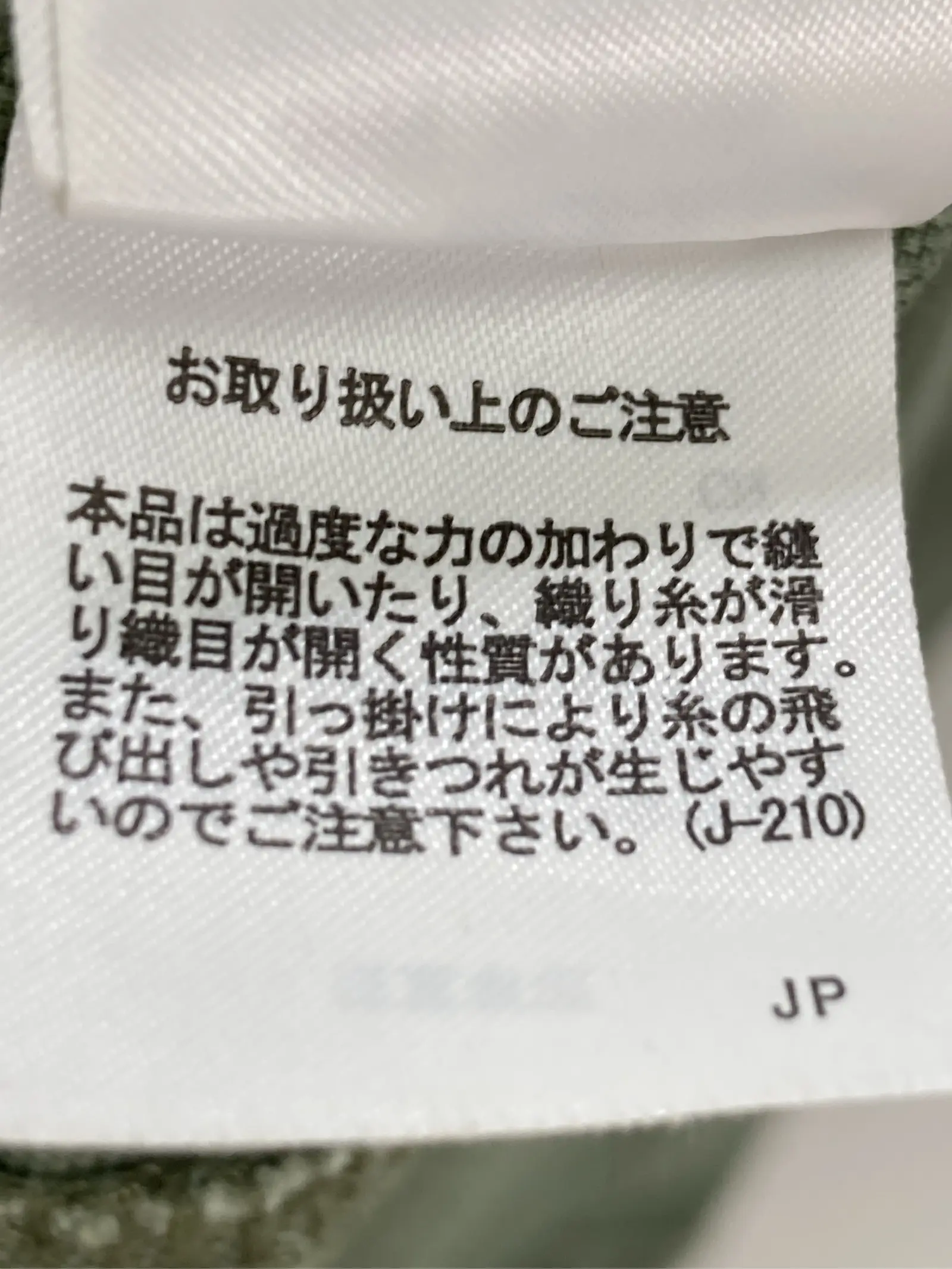 https://r2-worker.digdig.jp/product/814e67b7-08ae-48e1-bbf7-d82989226af0/84e793ec-778b-4cef-a59f-0877333d2a19