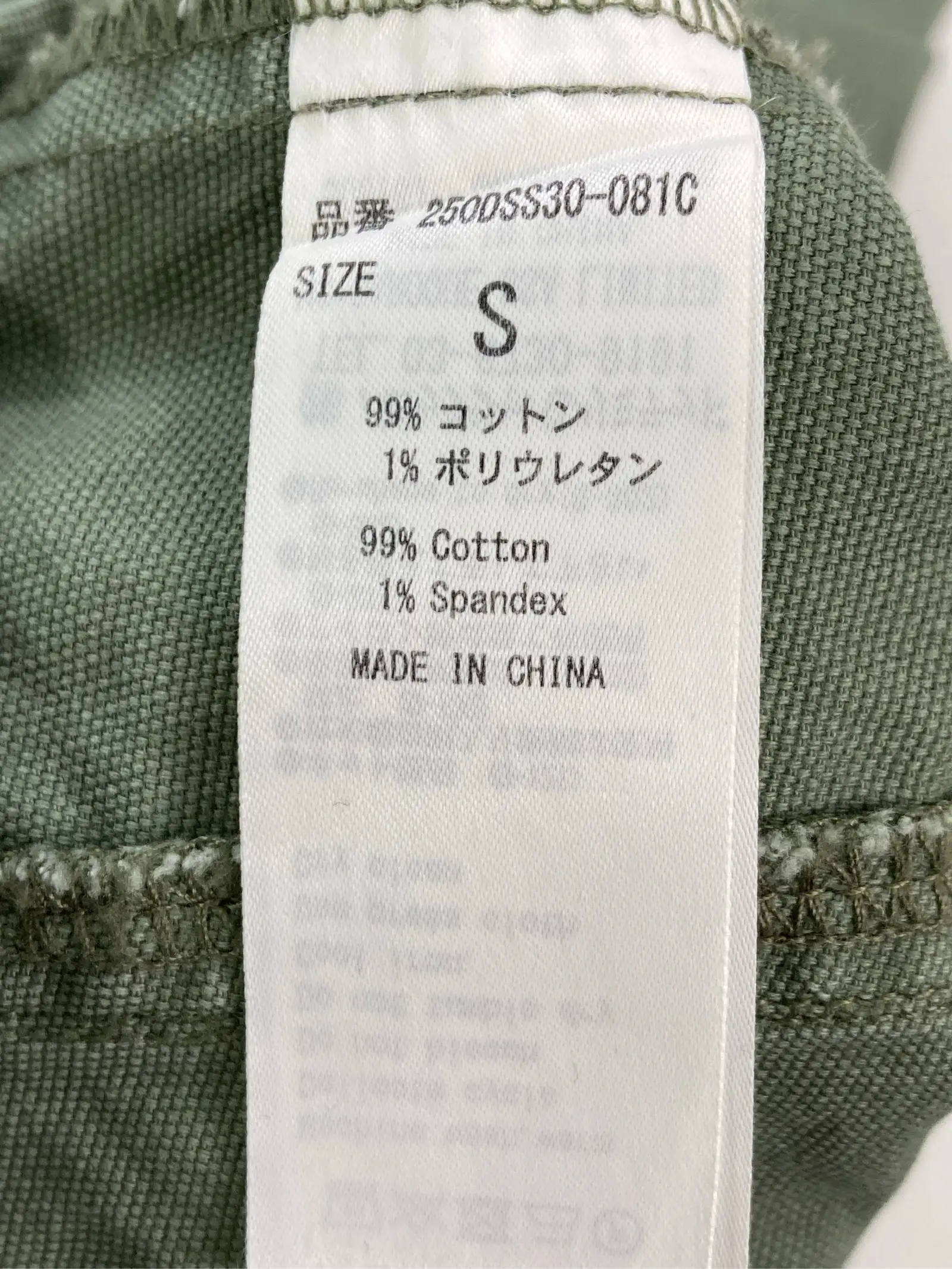 https://r2-worker.digdig.jp/product/814e67b7-08ae-48e1-bbf7-d82989226af0/cbb3bbfc-643e-48fc-a981-378ab1425050