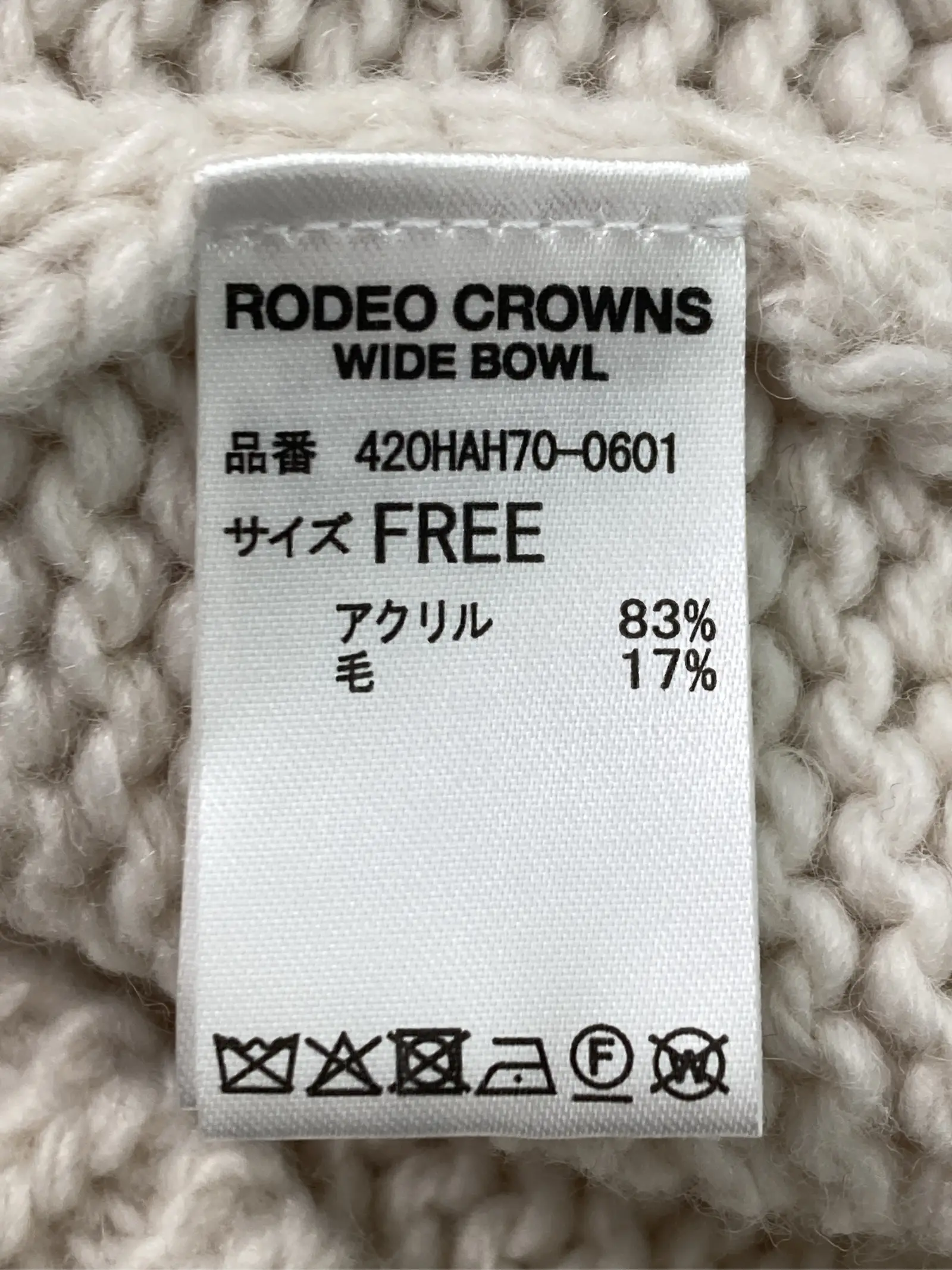 https://r2-worker.digdig.jp/product/815048ff-239c-4759-9990-8fb7409a7dab/c6f6fd2a-a9f2-4e52-b5eb-a0d446cfbba4