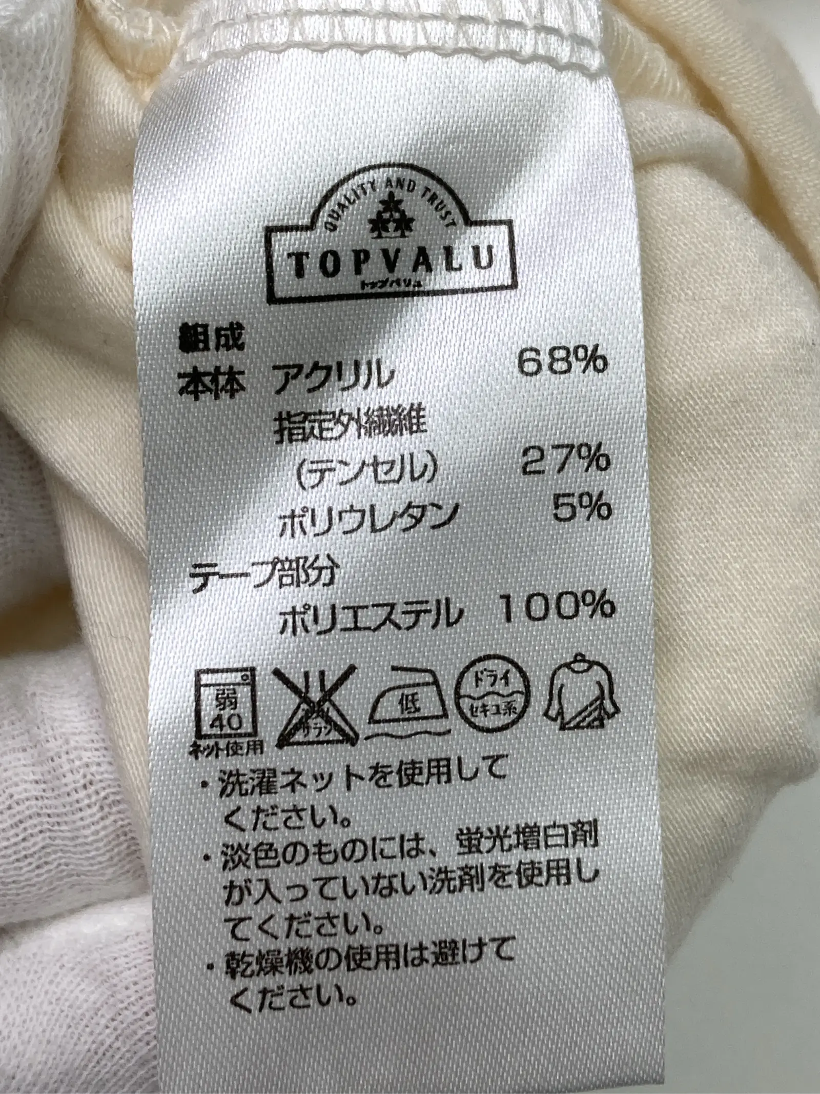 https://r2-worker.digdig.jp/product/81506ce9-edcd-4cbf-a511-4391475d4766/2485cabe-4fb4-4fe0-b4a4-ad9c31286bcd