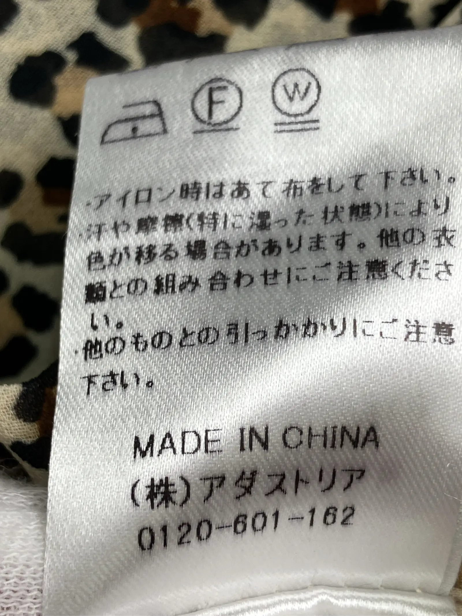 https://r2-worker.digdig.jp/product/8150f8bc-4ed3-471d-85ec-ff4984b257ce/24fe2825-5ca3-4f55-9327-126980bcbda7
