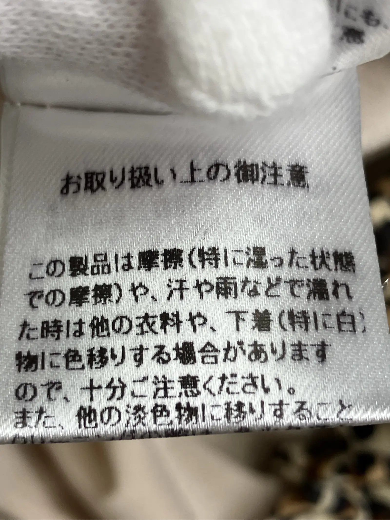 https://r2-worker.digdig.jp/product/8150f8bc-4ed3-471d-85ec-ff4984b257ce/6e2fd8fb-96ae-4f87-bf8c-7f05771081bc