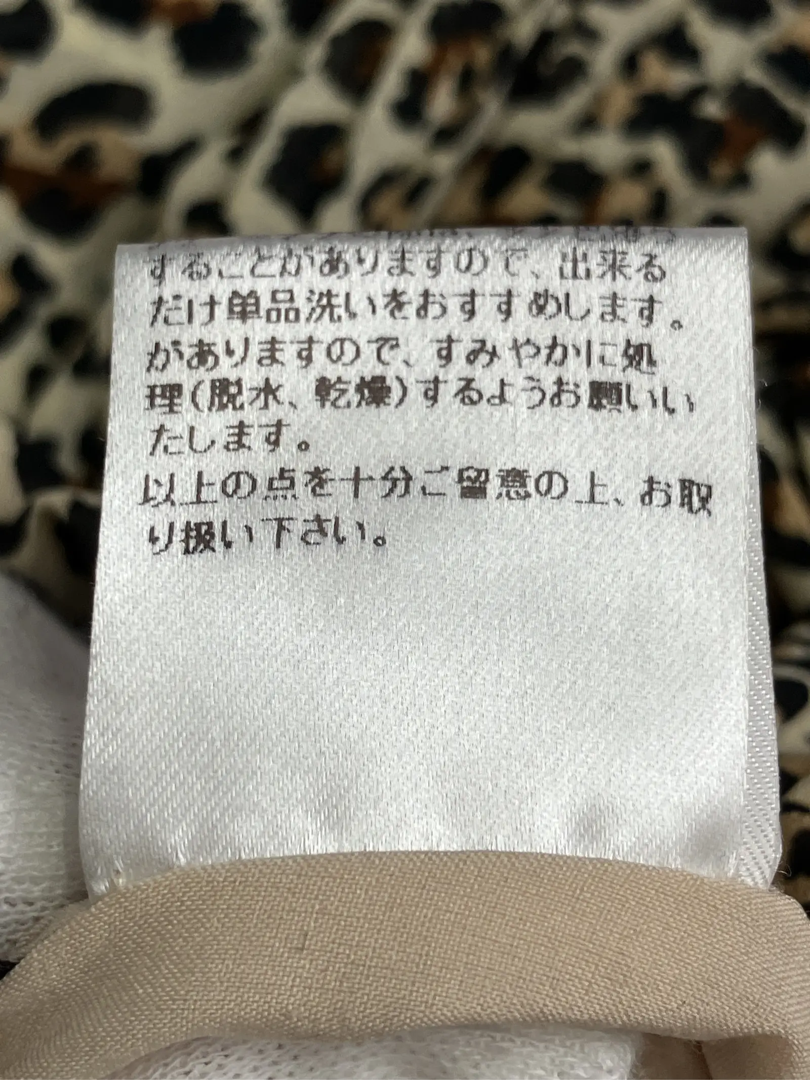 https://r2-worker.digdig.jp/product/8150f8bc-4ed3-471d-85ec-ff4984b257ce/b7231ae8-e05c-480c-8655-294543db4d3a