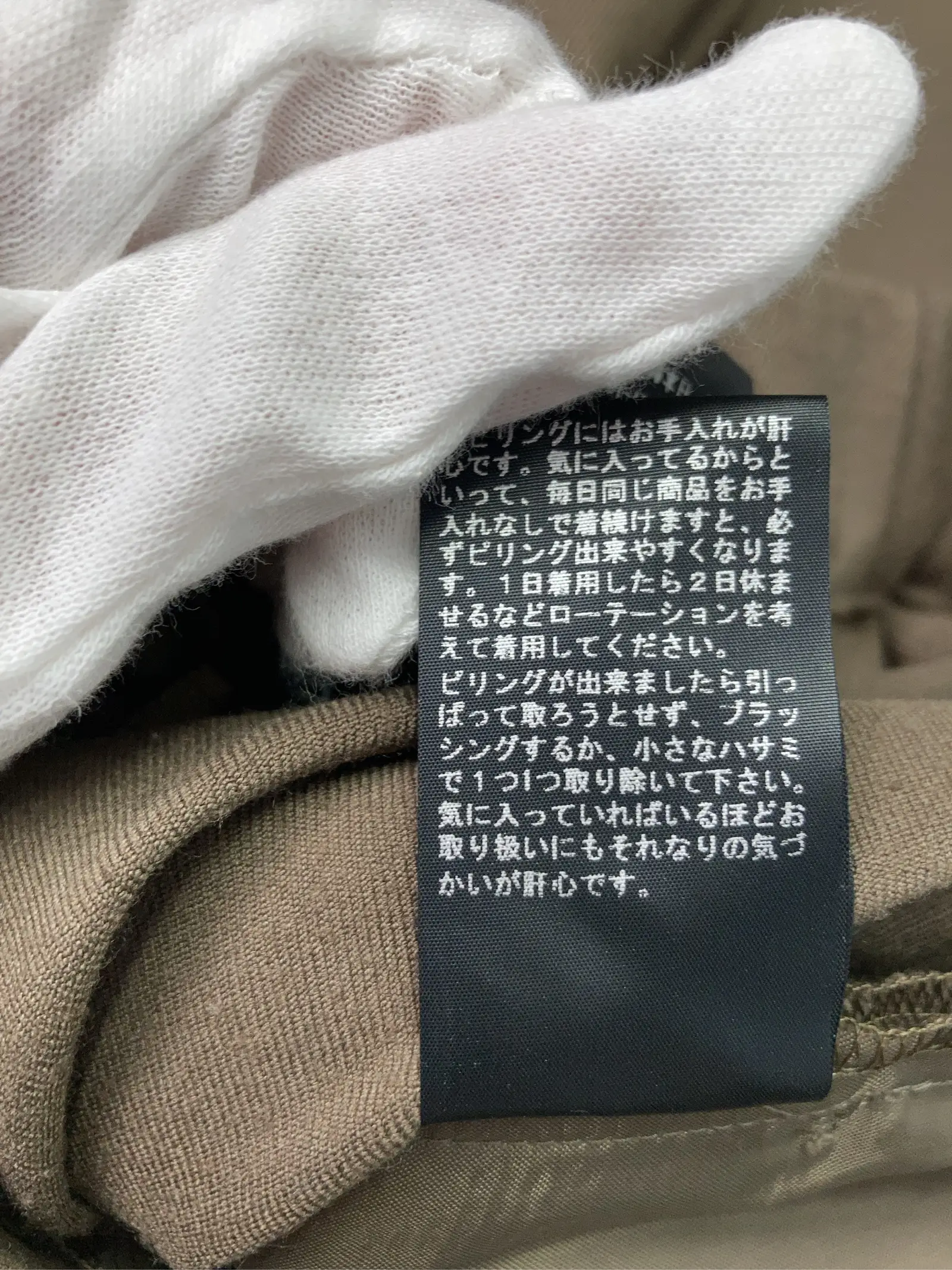 https://r2-worker.digdig.jp/product/8151e5c7-b451-4c11-818a-c8e795abe9e6/b89da35a-b7a6-4e7a-b3eb-e61d8ba5156d