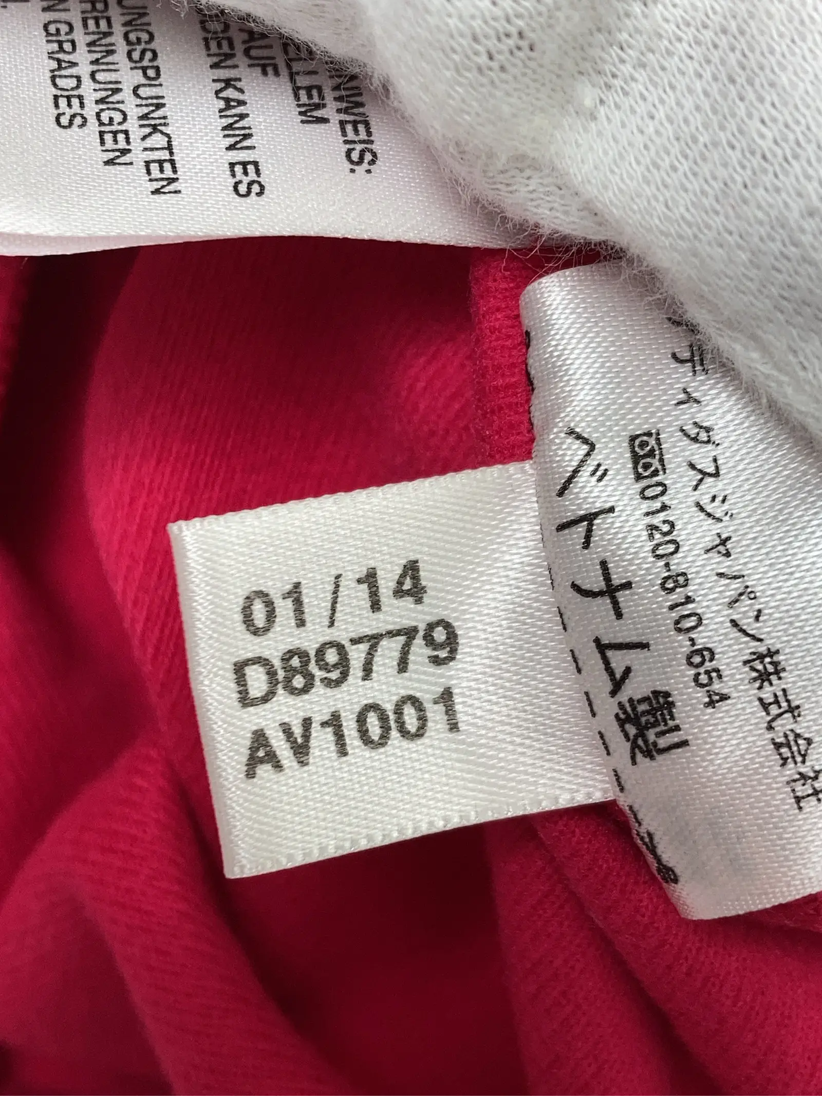 https://r2-worker.digdig.jp/product/8153f516-e57f-4583-87e4-e18b03d73430/0f604f60-cfeb-47e2-8be2-7c5c9d968e50