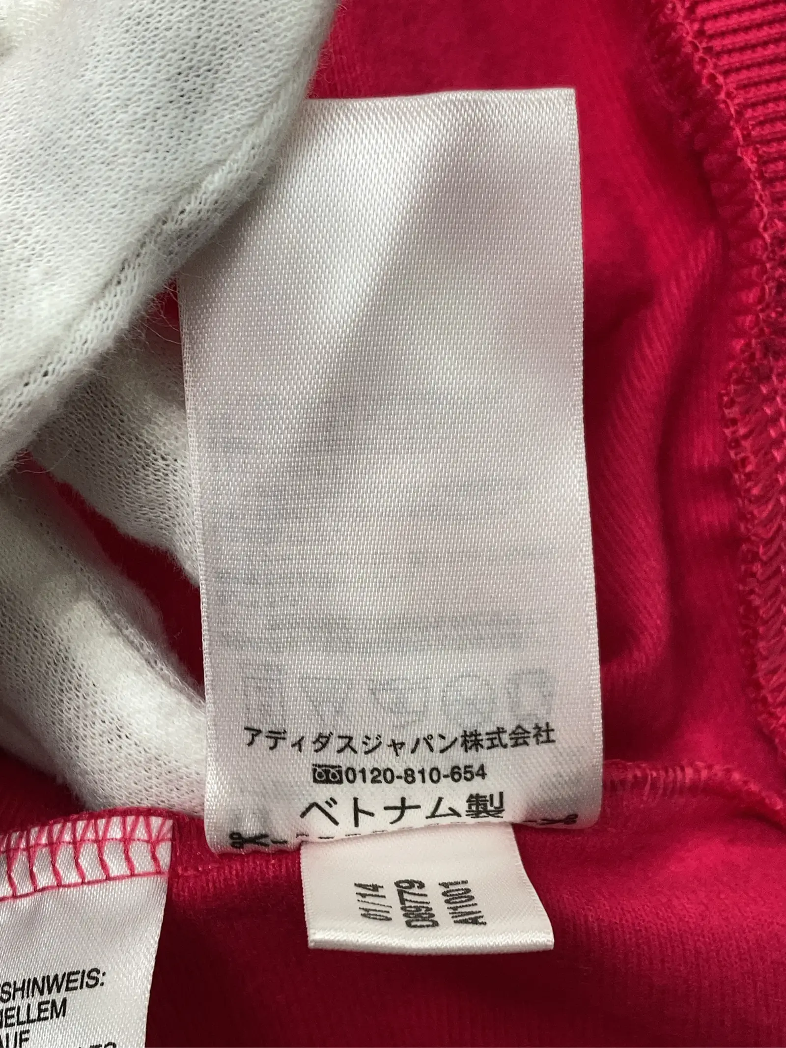 https://r2-worker.digdig.jp/product/8153f516-e57f-4583-87e4-e18b03d73430/1b6af90b-d938-45c2-819d-b1a7b1bcffc5