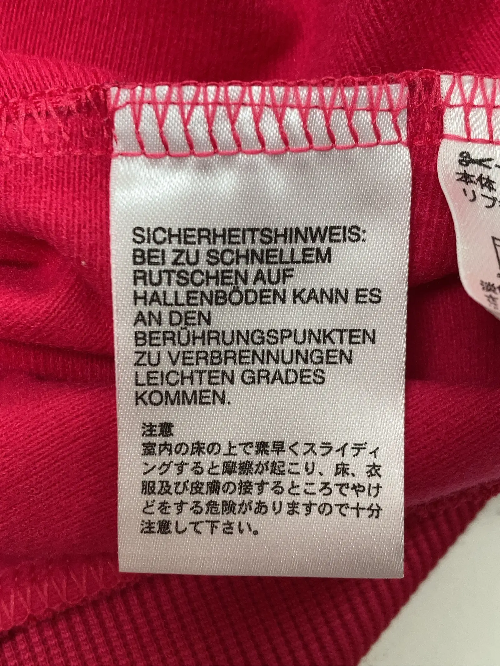 https://r2-worker.digdig.jp/product/8153f516-e57f-4583-87e4-e18b03d73430/1c255bd1-de46-4281-977e-c7f54385be59
