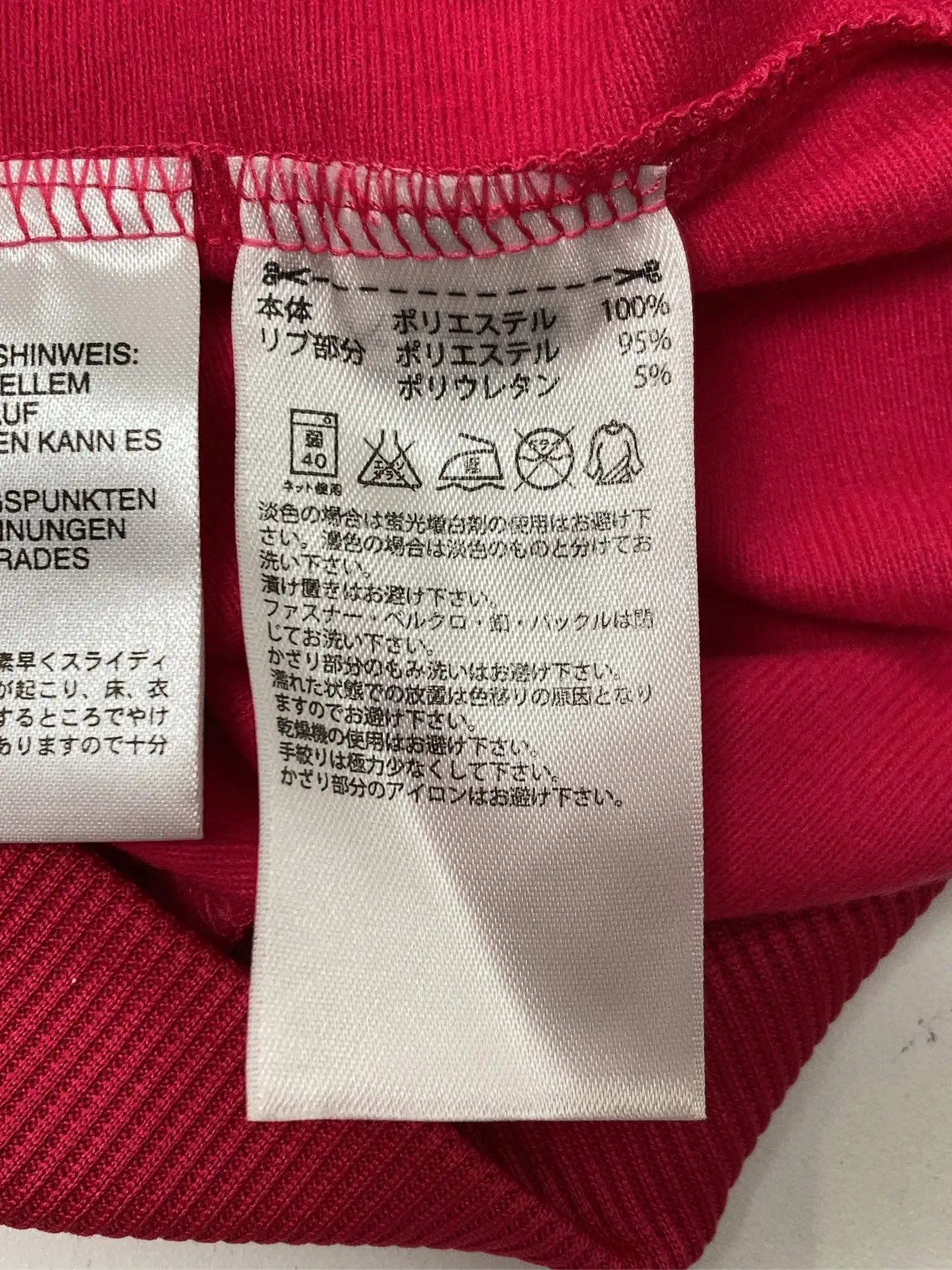 https://r2-worker.digdig.jp/product/8153f516-e57f-4583-87e4-e18b03d73430/a231ed17-ed65-44aa-903d-1bd2ed225acb