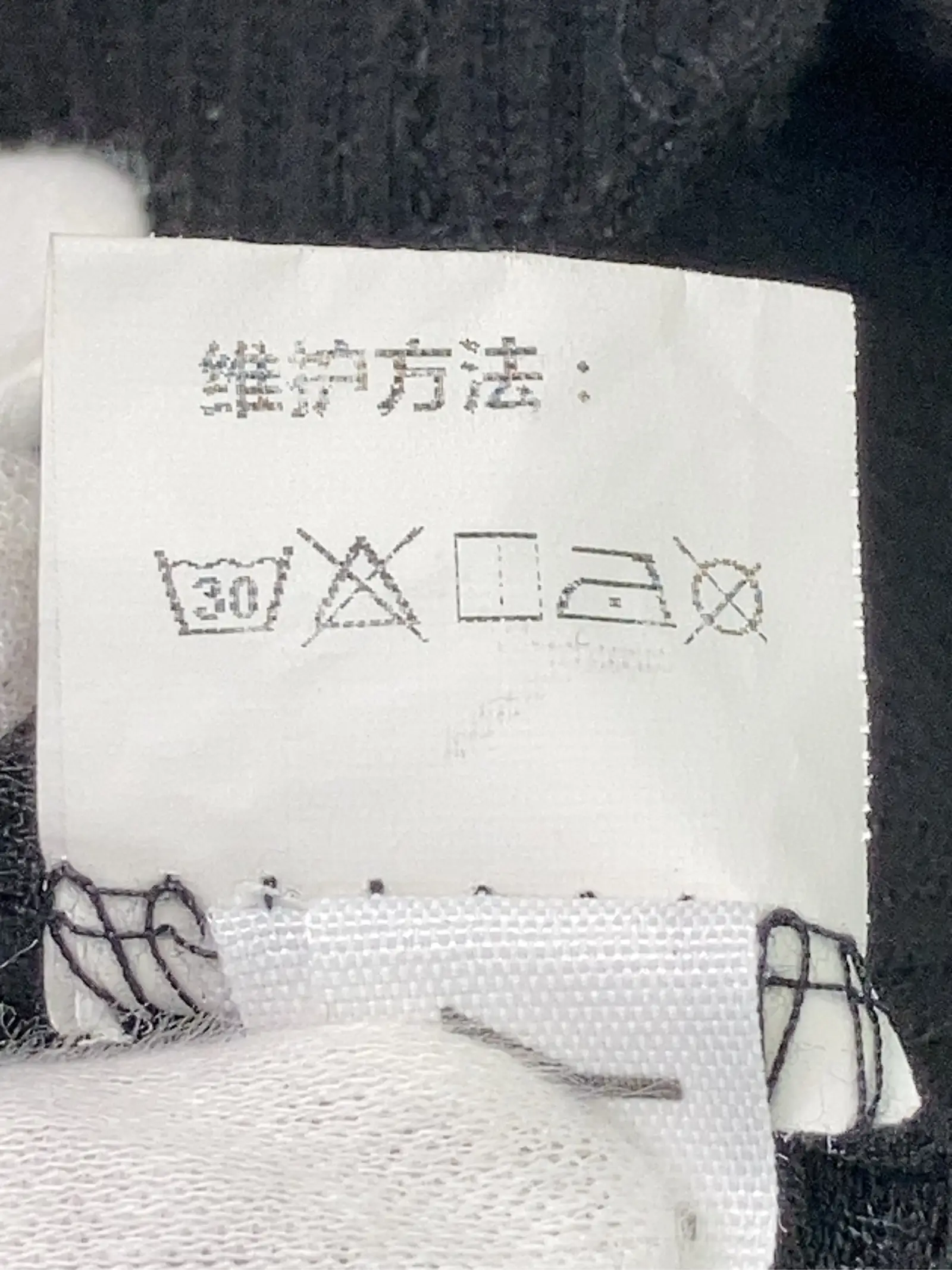 https://r2-worker.digdig.jp/product/8154987a-1932-4a93-b463-a2f833620c7c/3c48210f-8d02-45b5-b94c-1dadbbf3d73c