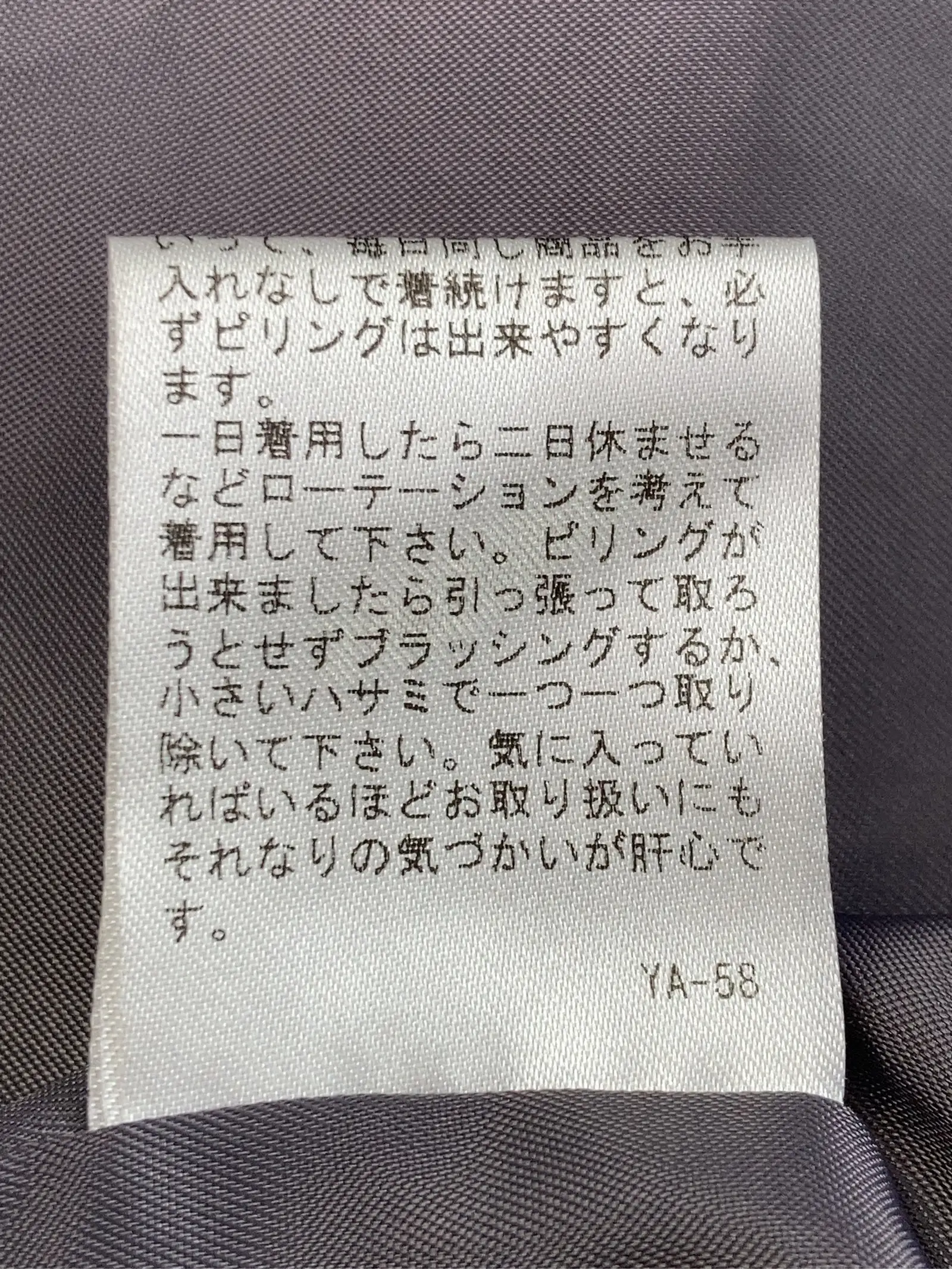 https://r2-worker.digdig.jp/product/8154b29d-64b7-47f9-b4c3-71a2139b0213/aff64956-72f3-4cd0-8b2e-31335197157e