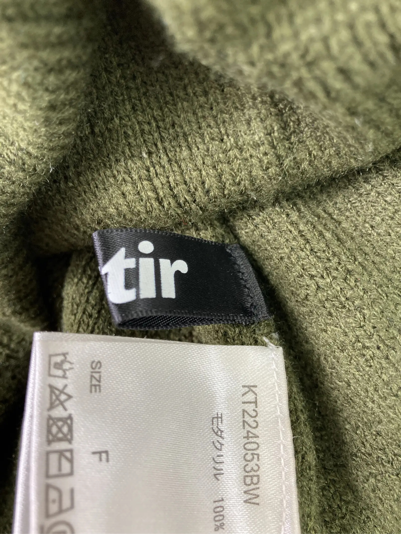 https://r2-worker.digdig.jp/product/8155cc20-f581-4aa9-9328-3ff6c3897e2d/d567040a-a065-4d33-9308-379317be99f7