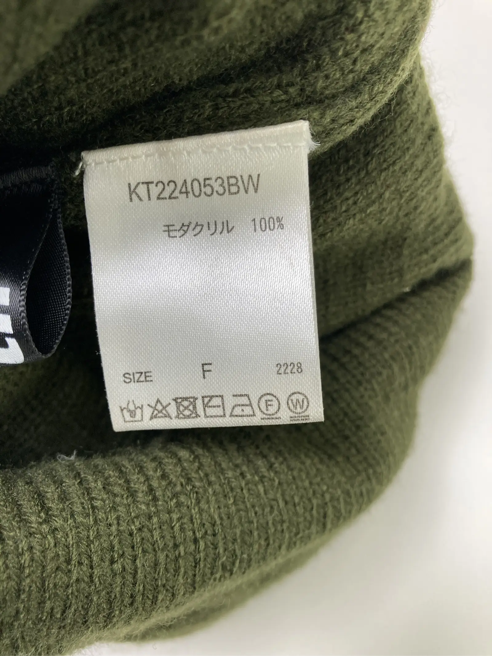 https://r2-worker.digdig.jp/product/8155cc20-f581-4aa9-9328-3ff6c3897e2d/dd296219-3d4d-4a7f-9c7a-f52371b5bedc