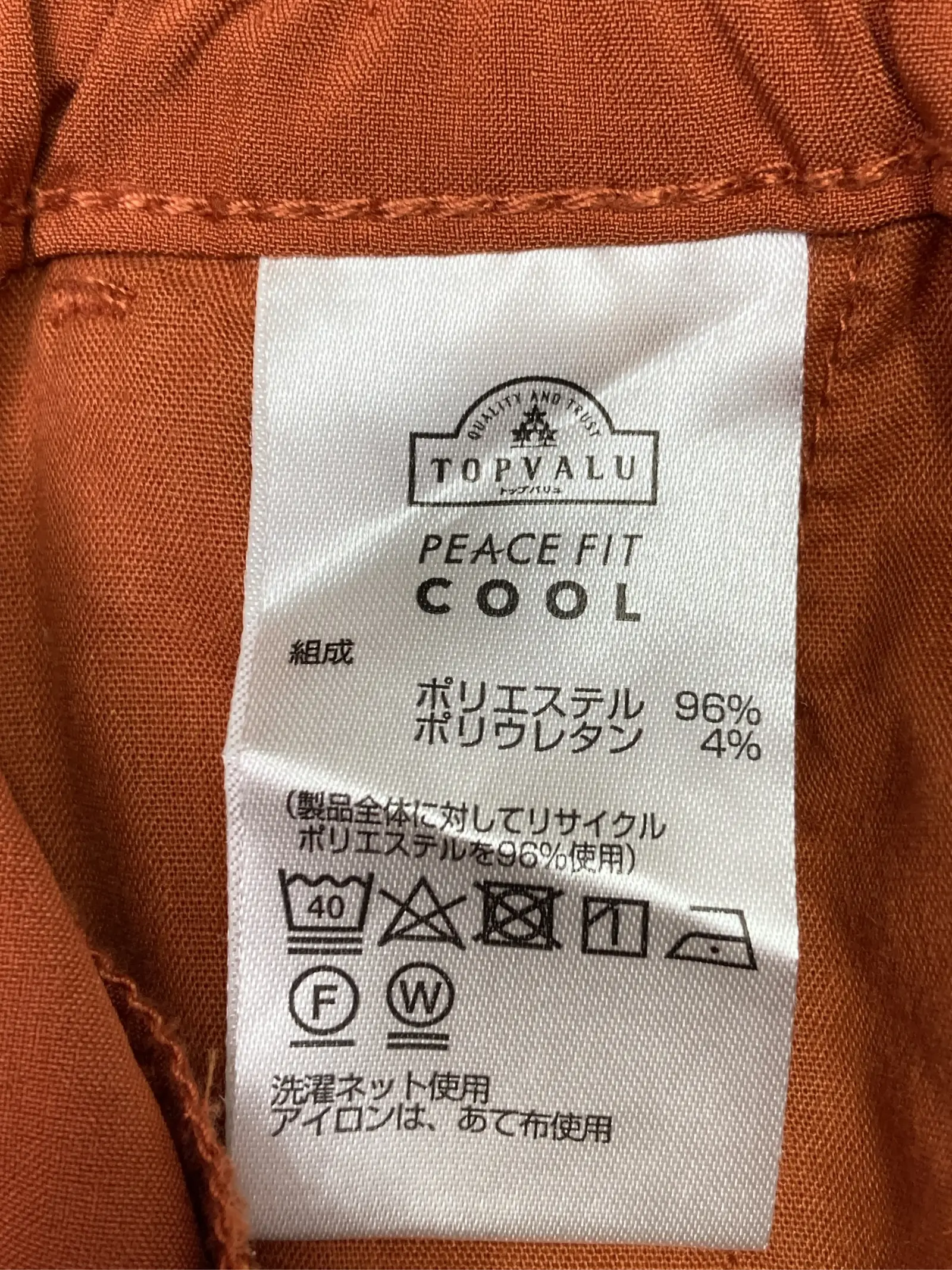 https://r2-worker.digdig.jp/product/8155e3cc-b051-46e8-9d92-0ab02dcdb82f/5e665612-b5b9-4320-acc9-1a99f395ce7a
