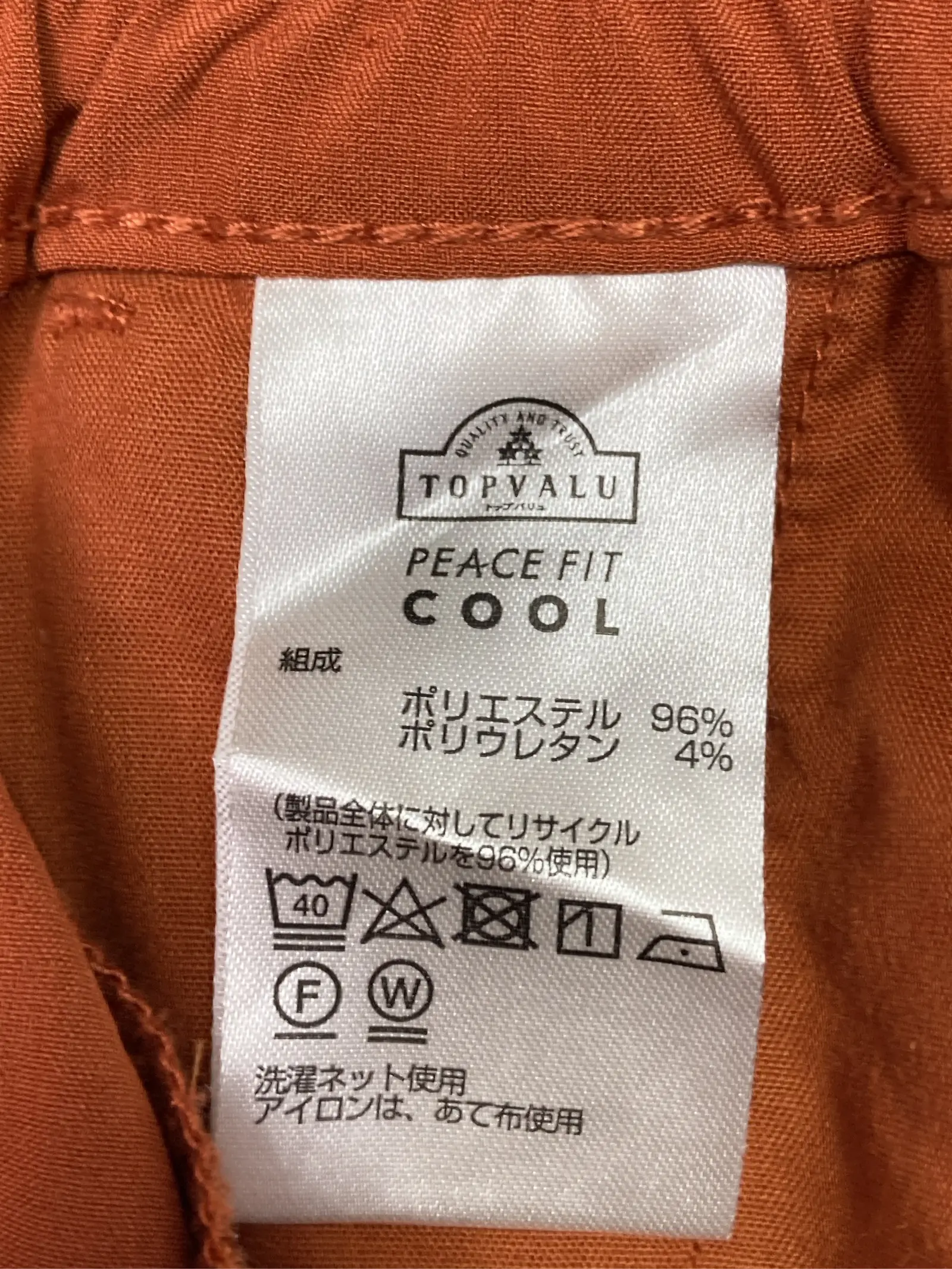 https://r2-worker.digdig.jp/product/8155e3cc-b051-46e8-9d92-0ab02dcdb82f/7c9f3282-9efa-48b6-bd8c-84fe45401147