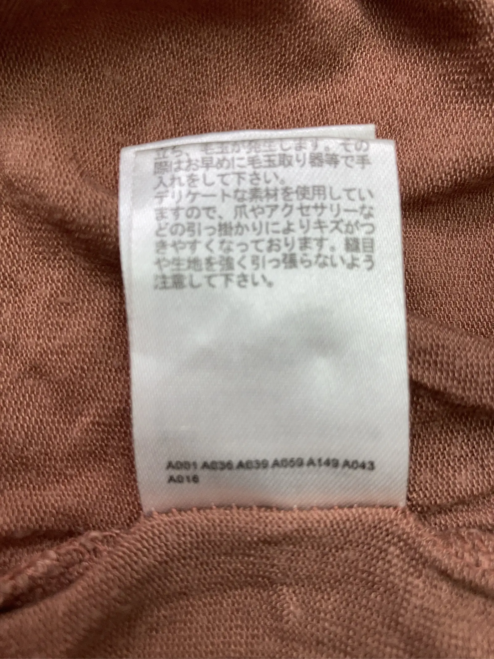 https://r2-worker.digdig.jp/product/81563040-9eeb-40fa-8b8f-e262f3f2eac4/63760b15-0f90-4ce3-a085-bb6c8b77e8b1
