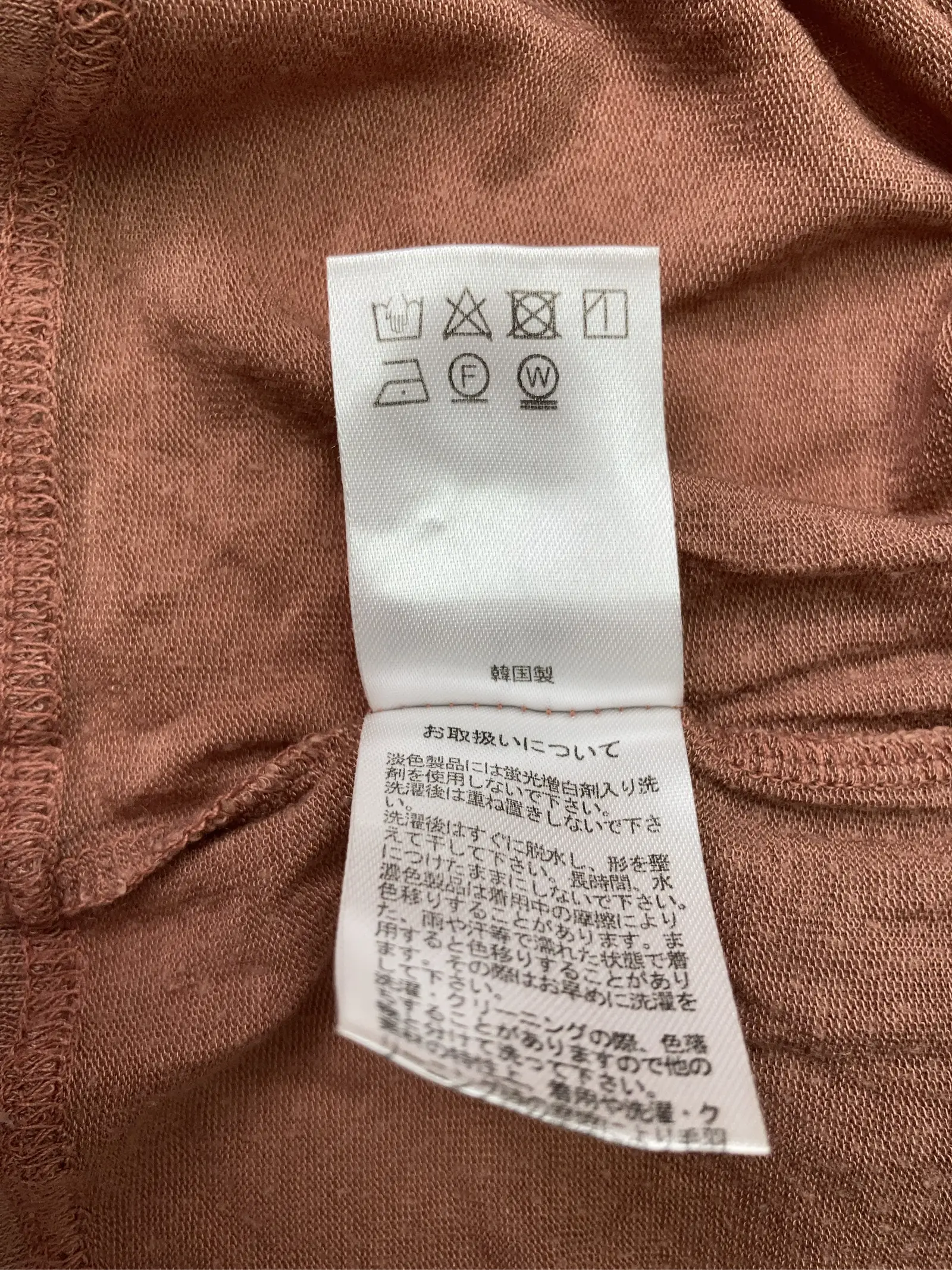 https://r2-worker.digdig.jp/product/81563040-9eeb-40fa-8b8f-e262f3f2eac4/76f25ab7-49f8-4079-bf36-c72c361bd27a