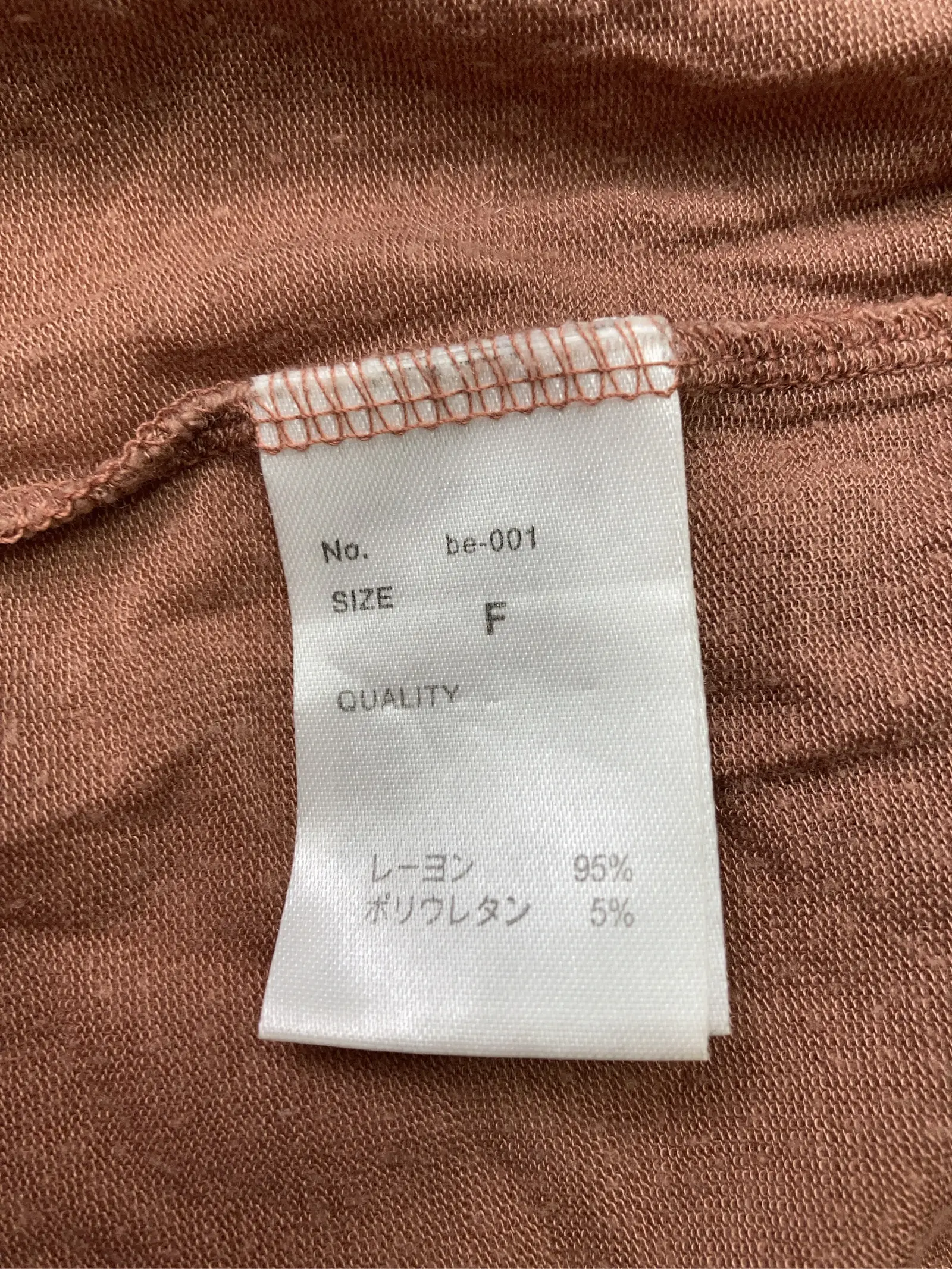 https://r2-worker.digdig.jp/product/81563040-9eeb-40fa-8b8f-e262f3f2eac4/bec01227-8be2-4107-a93b-223439b8a24d