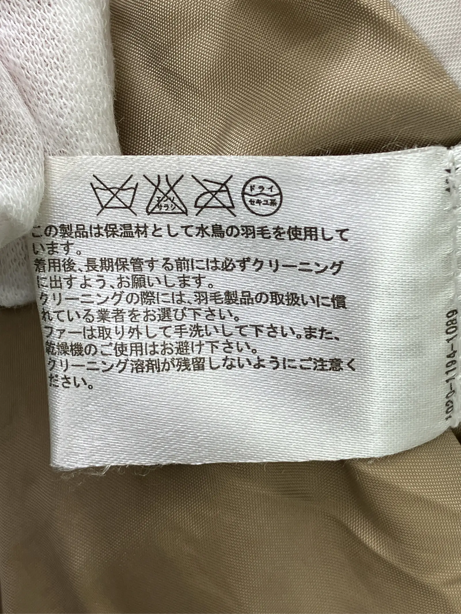 https://r2-worker.digdig.jp/product/8156f337-3719-4460-ba3e-b4413a63947e/5540e412-38a6-4fe3-9517-1828ff191954