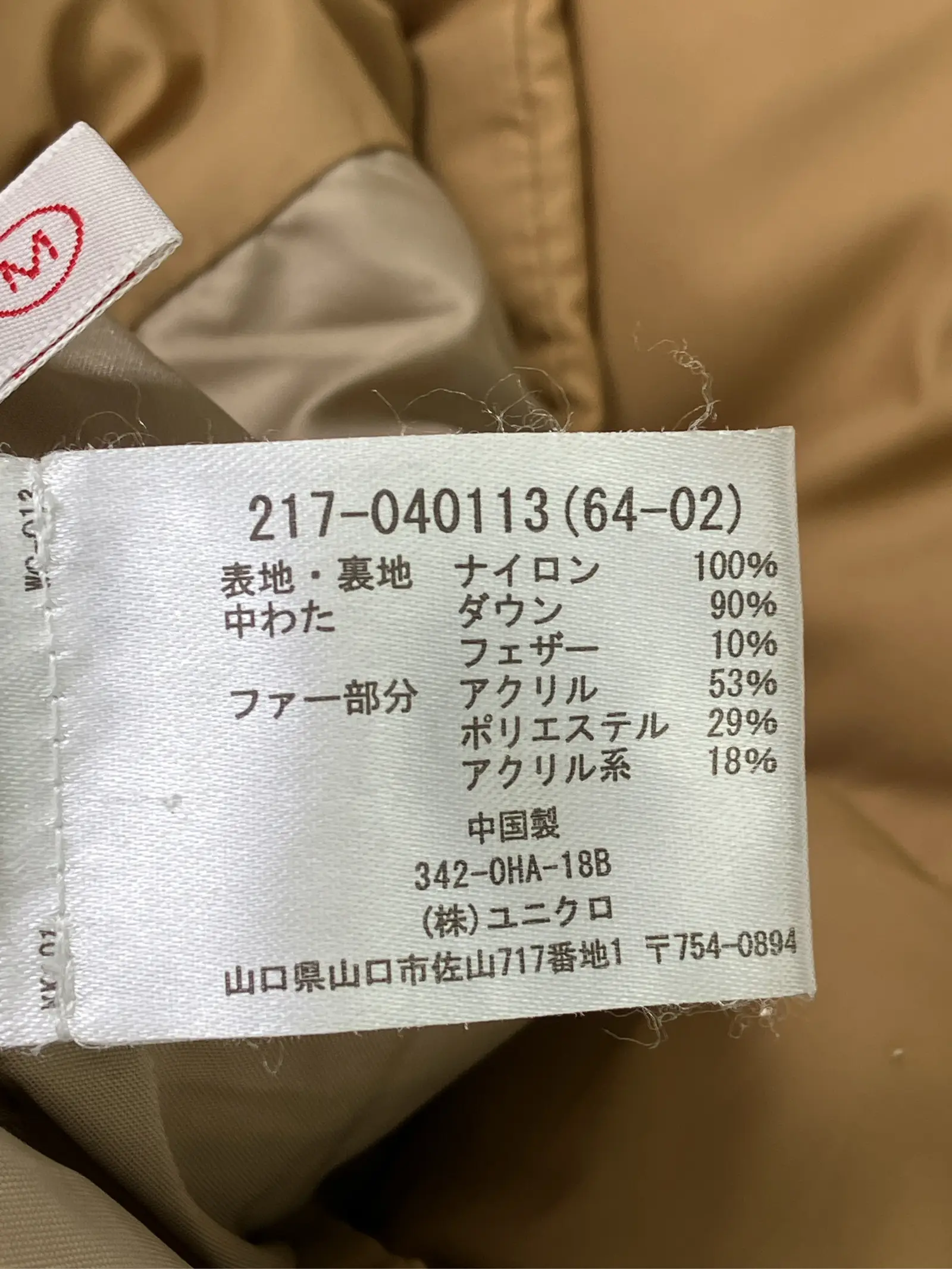 https://r2-worker.digdig.jp/product/8156f337-3719-4460-ba3e-b4413a63947e/70da33e1-e521-48a6-8fe5-20abb8ead07b