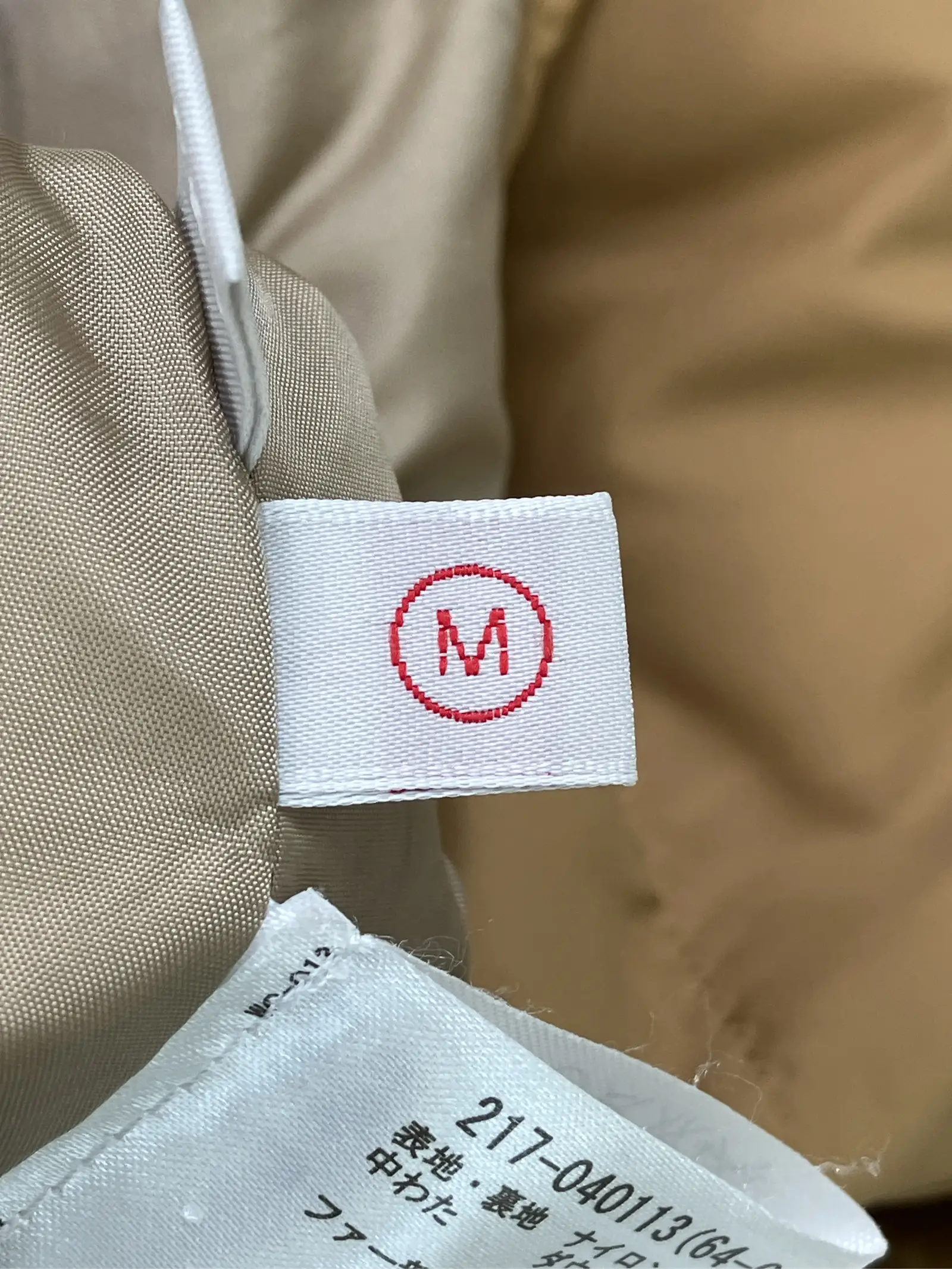 https://r2-worker.digdig.jp/product/8156f337-3719-4460-ba3e-b4413a63947e/789e10a1-2662-4ae8-a96c-585d4b297203