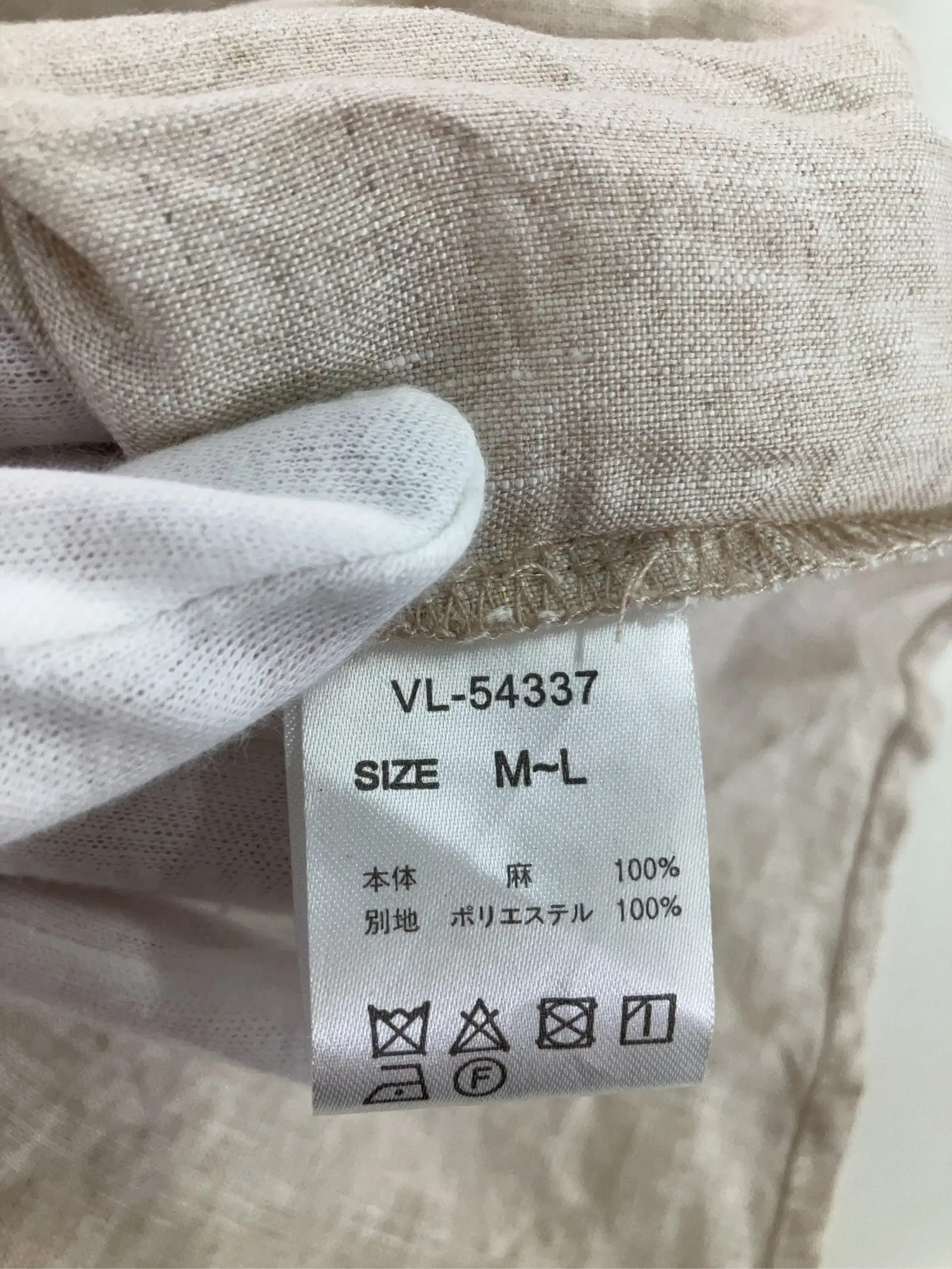 https://r2-worker.digdig.jp/product/8157155e-1e47-4f44-a8ce-37784350644b/1b7bf5c9-e799-4245-8af5-c13a5faab431