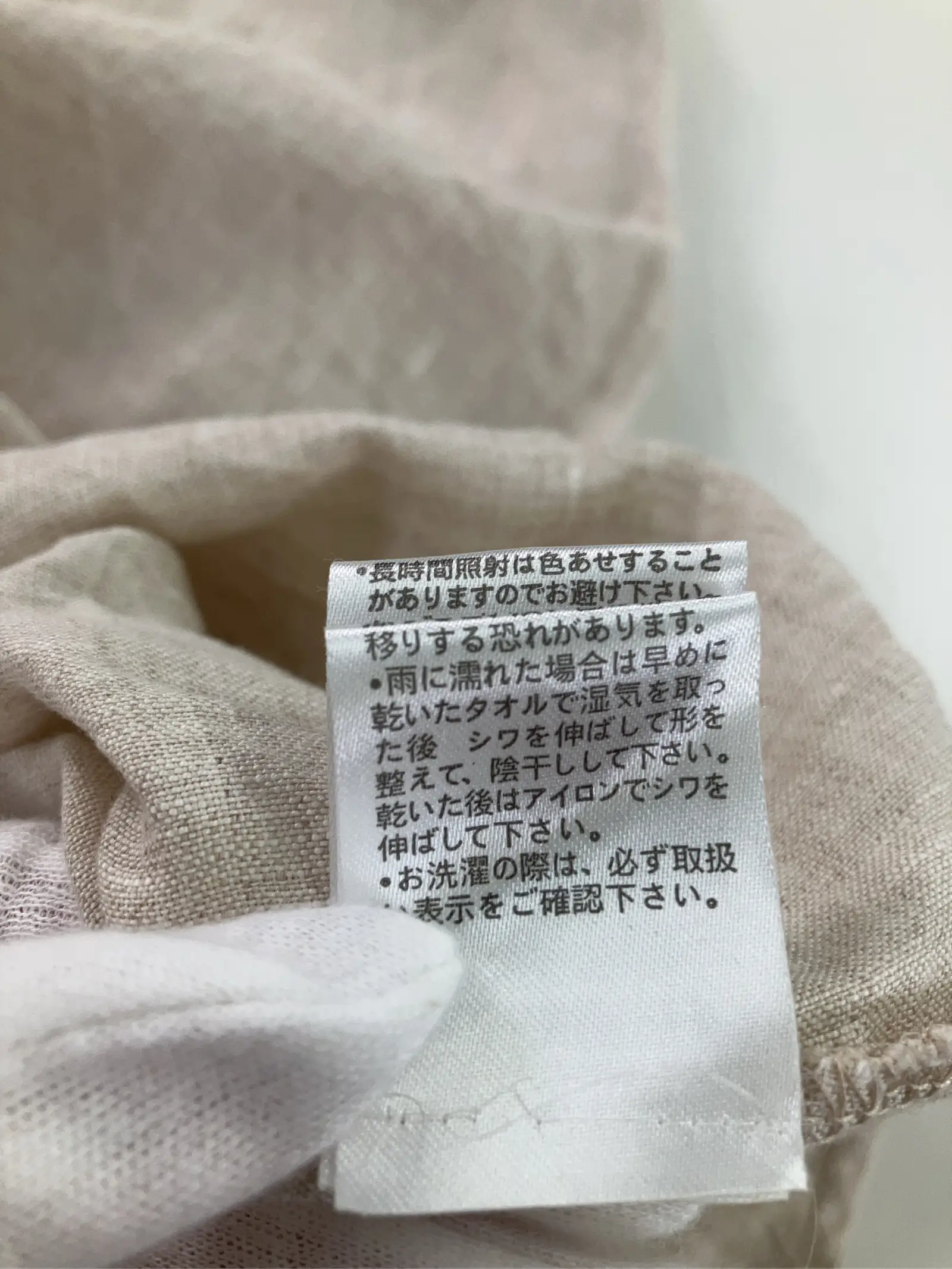 https://r2-worker.digdig.jp/product/8157155e-1e47-4f44-a8ce-37784350644b/21e3ae7b-a9b1-4fa2-ad1b-a45dda563245