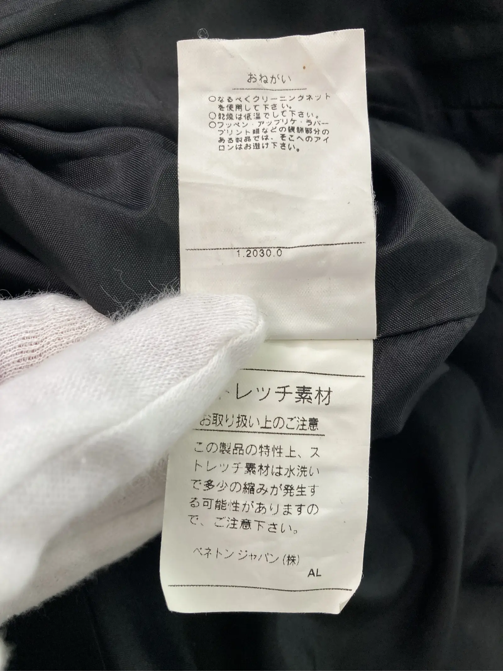 https://r2-worker.digdig.jp/product/815726a8-3848-4af6-aedd-ca4d73119b72/3eda2853-6d57-4df5-ab9d-12702395bbcb
