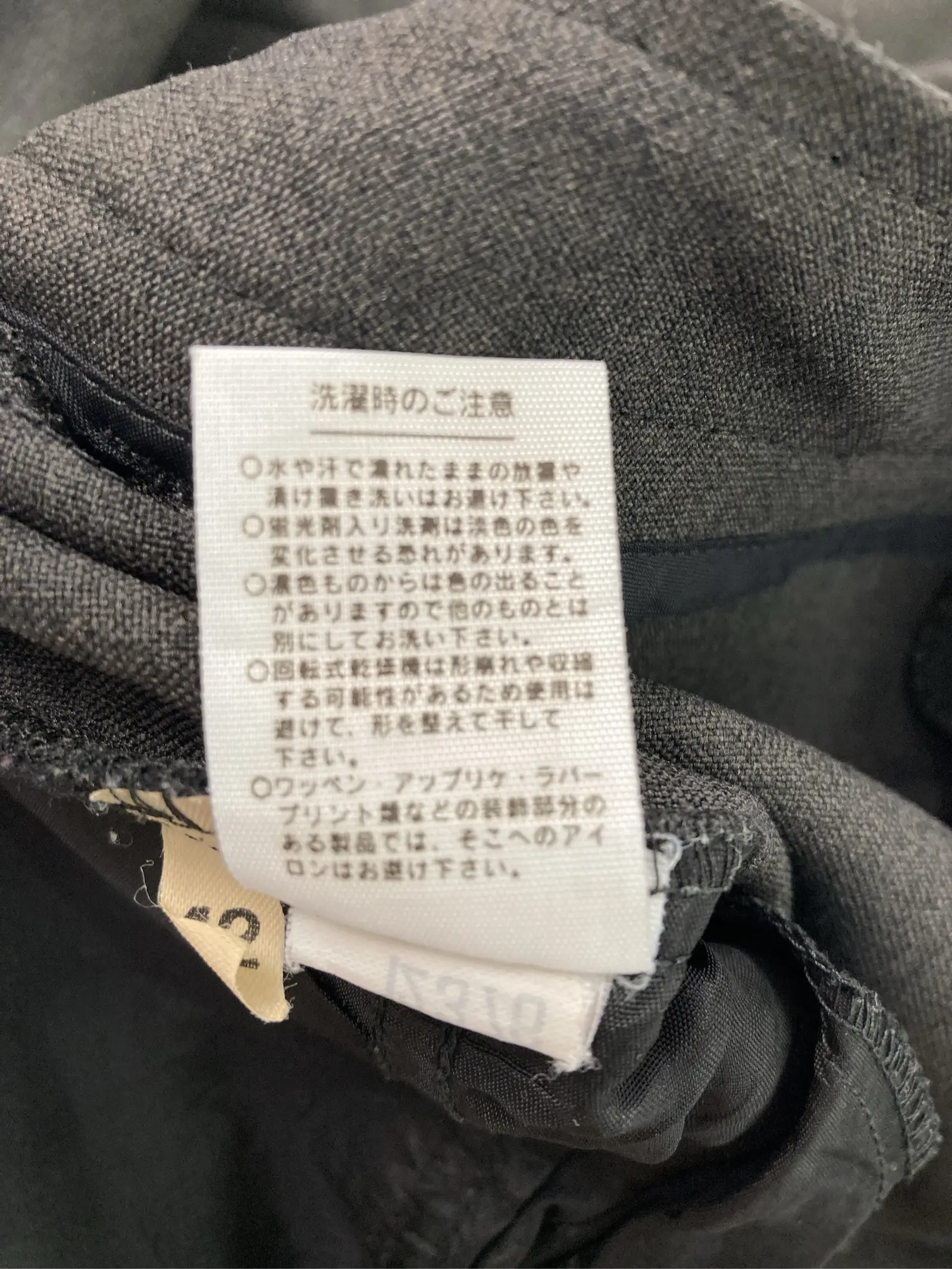 https://r2-worker.digdig.jp/product/815726a8-3848-4af6-aedd-ca4d73119b72/4e216d50-b154-4775-9fcc-1638ed1b1930